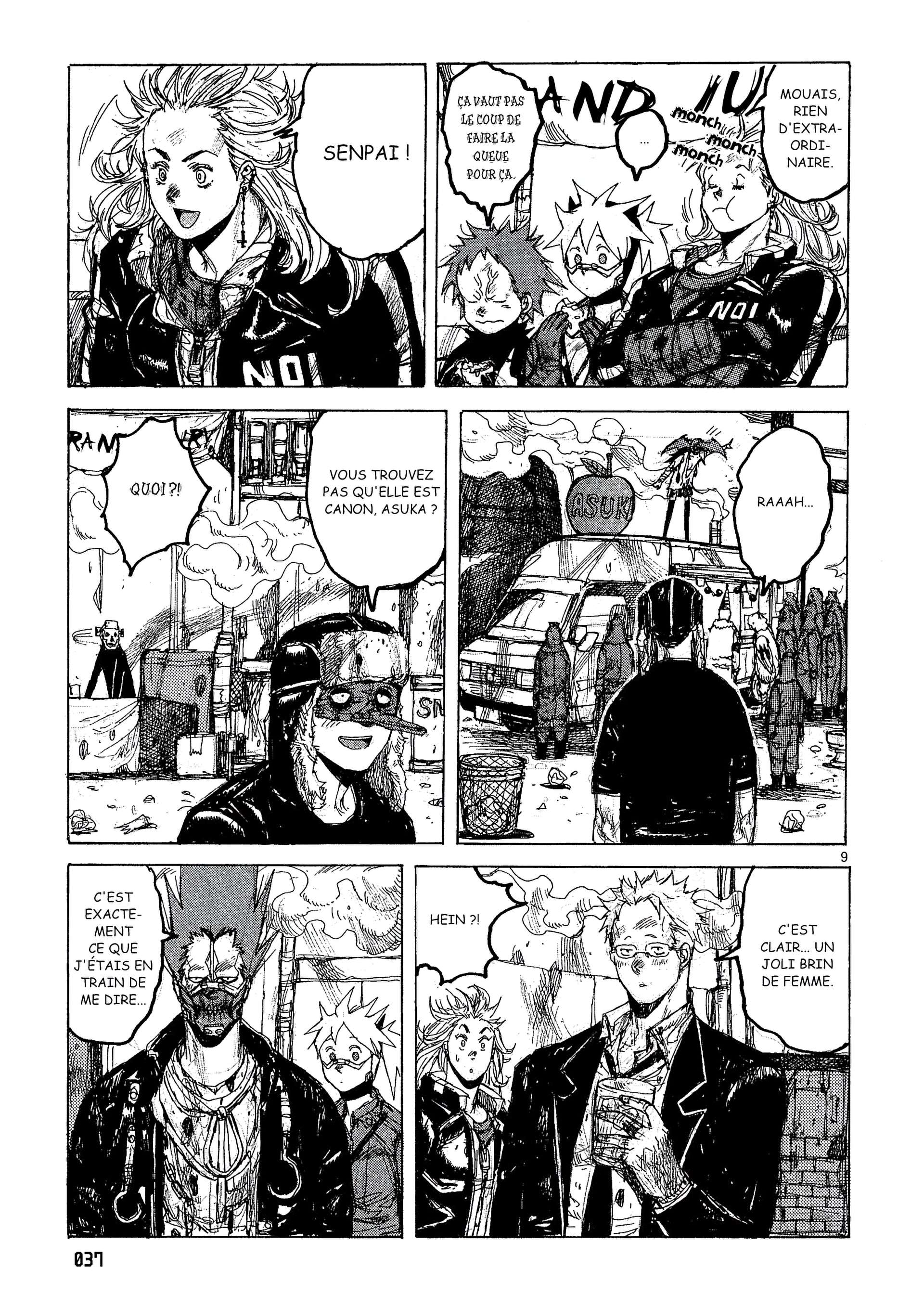  Dorohedoro - Chapitre 7 - 38