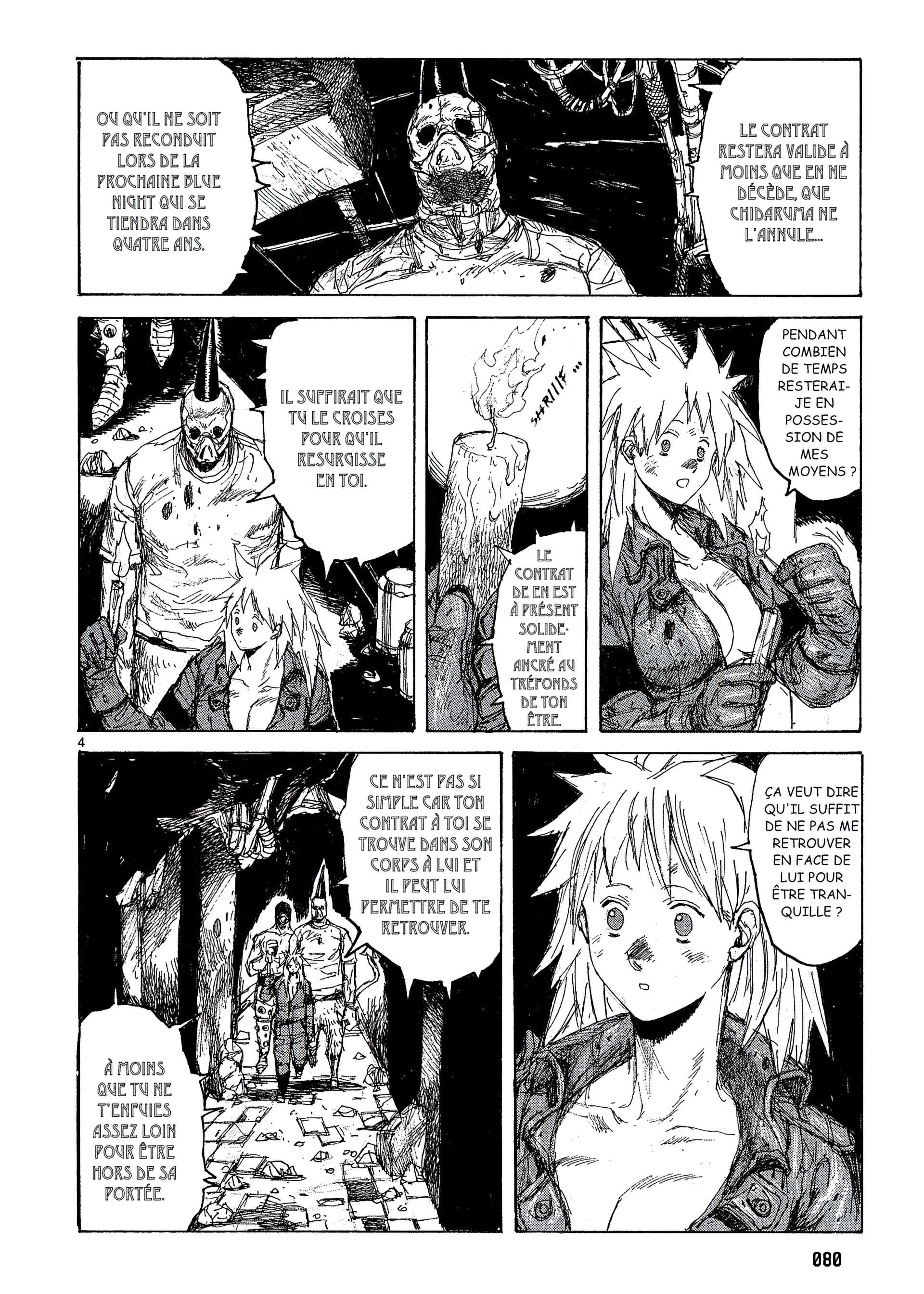  Dorohedoro - Chapitre 7 - 81