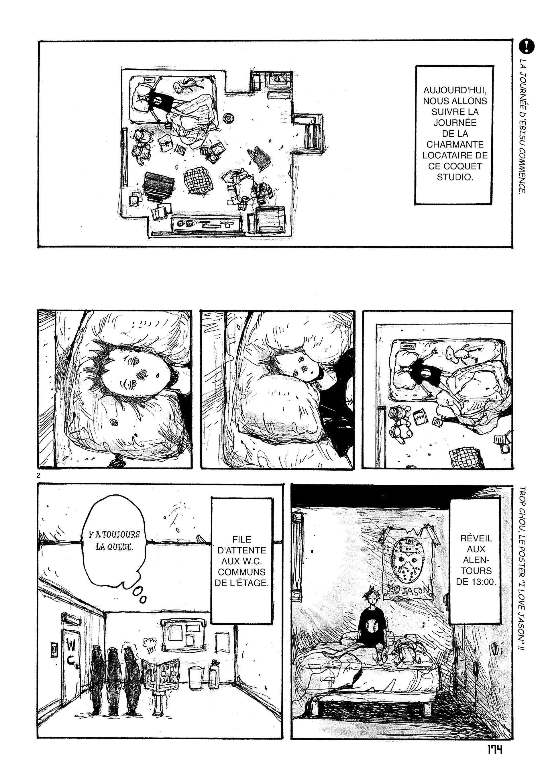  Dorohedoro - Chapitre 7 - 175