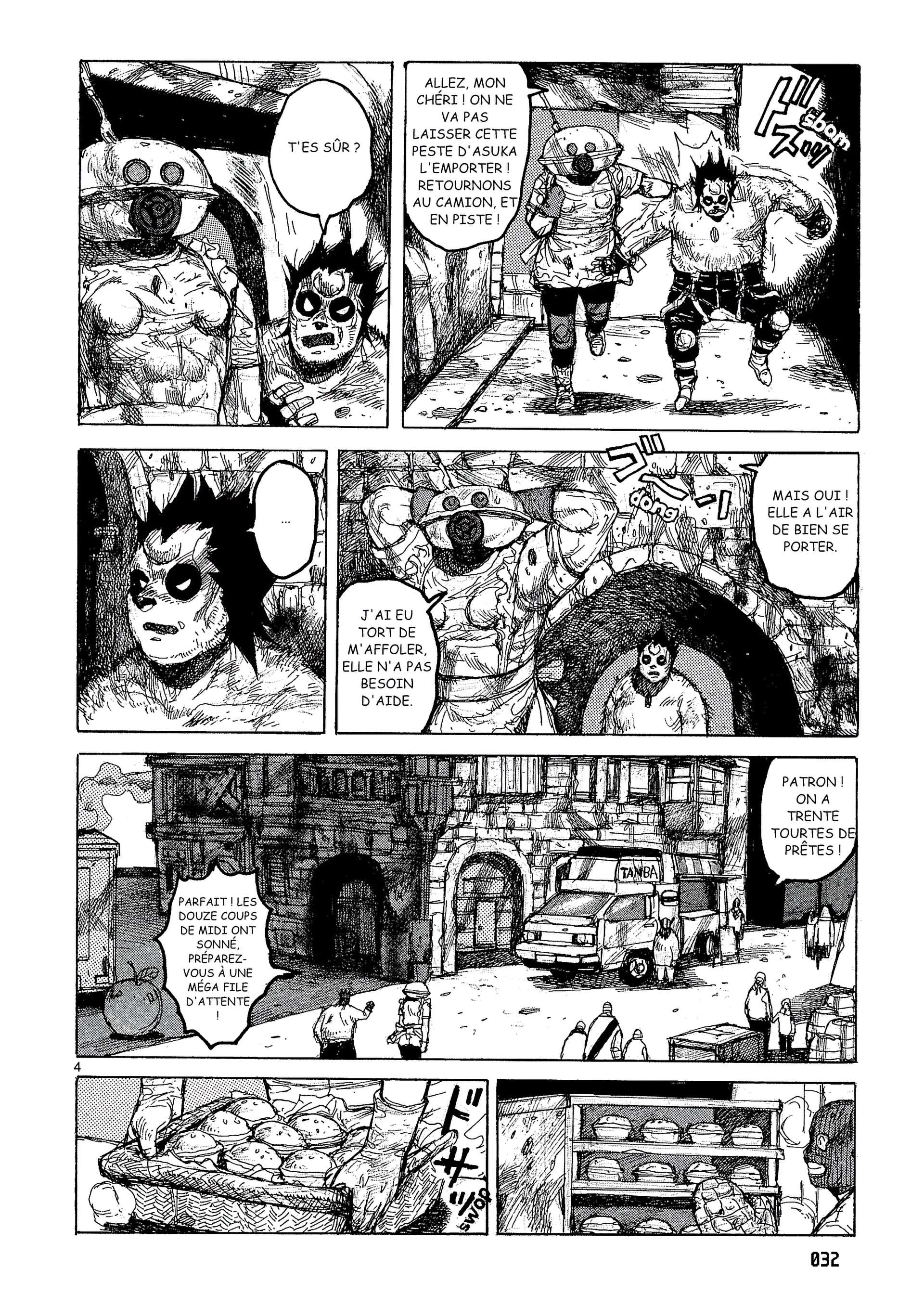  Dorohedoro - Chapitre 7 - 33