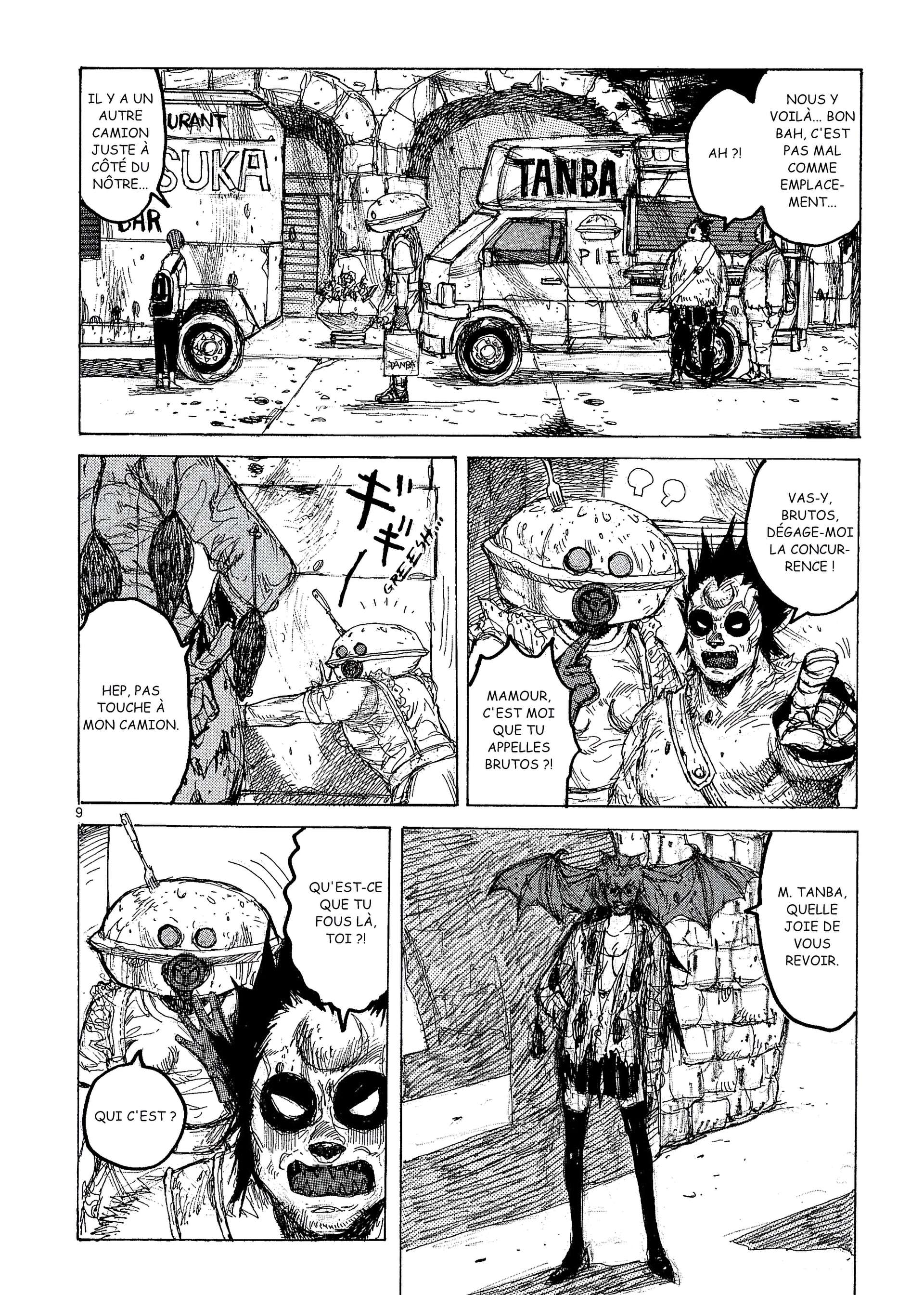  Dorohedoro - Chapitre 7 - 13