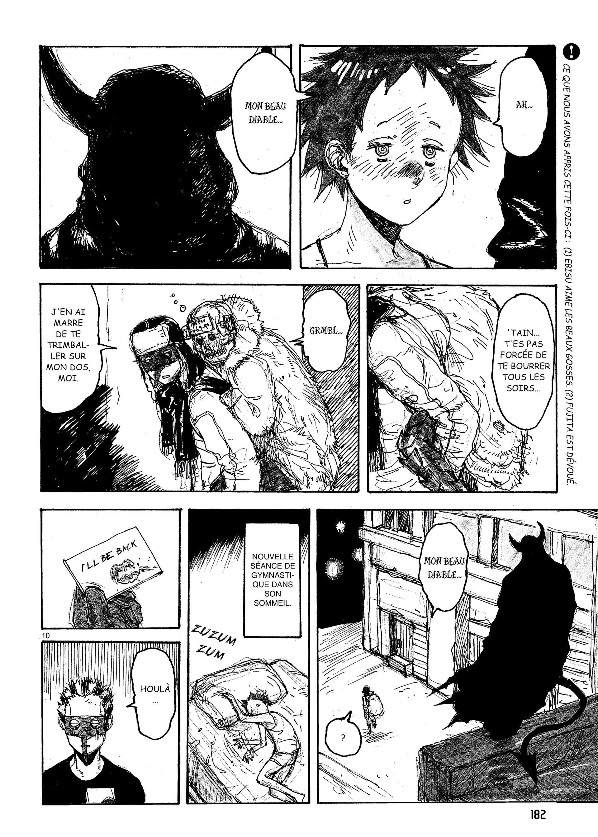  Dorohedoro - Chapitre 7 - 183