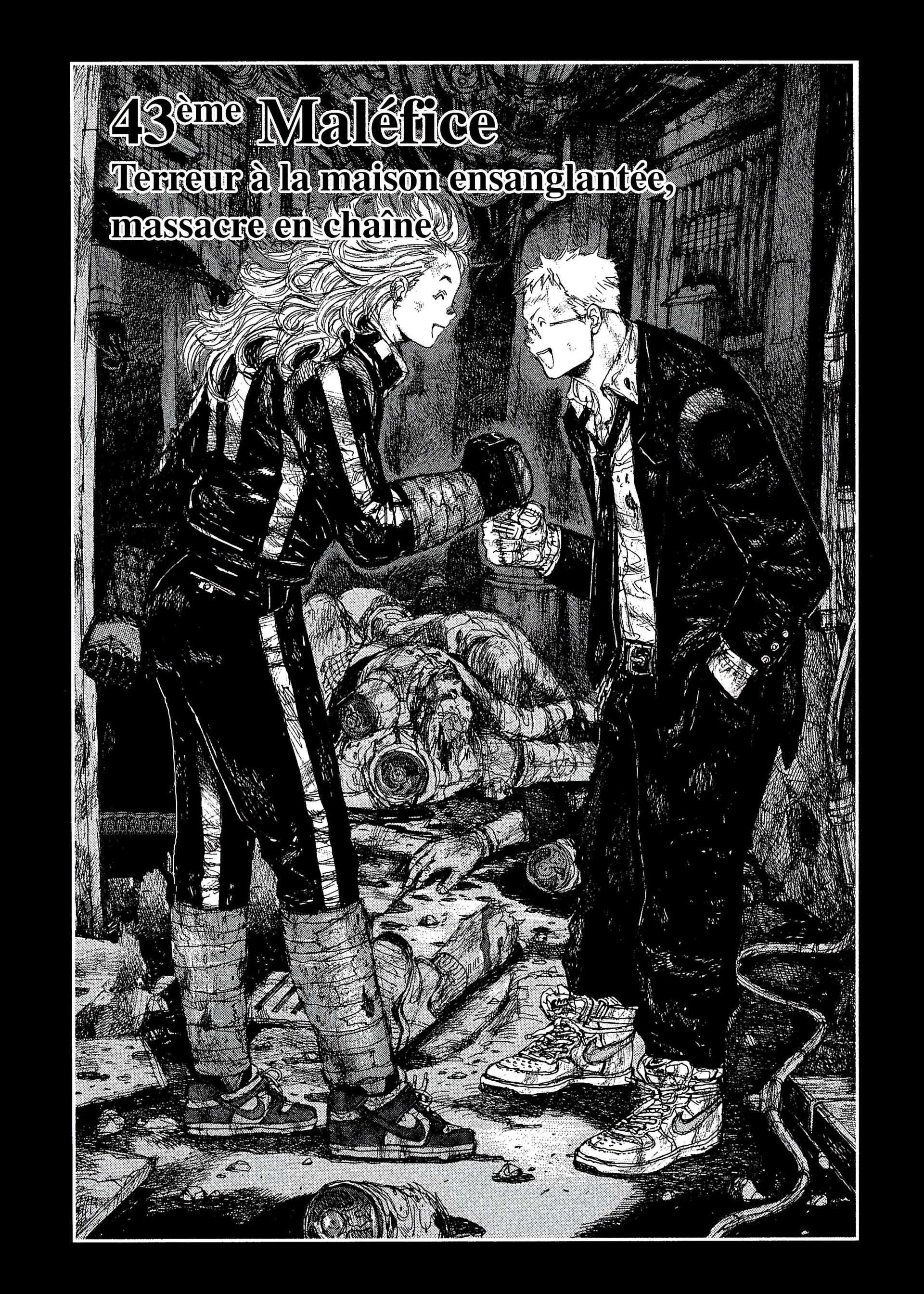  Dorohedoro - Chapitre 7 - 150