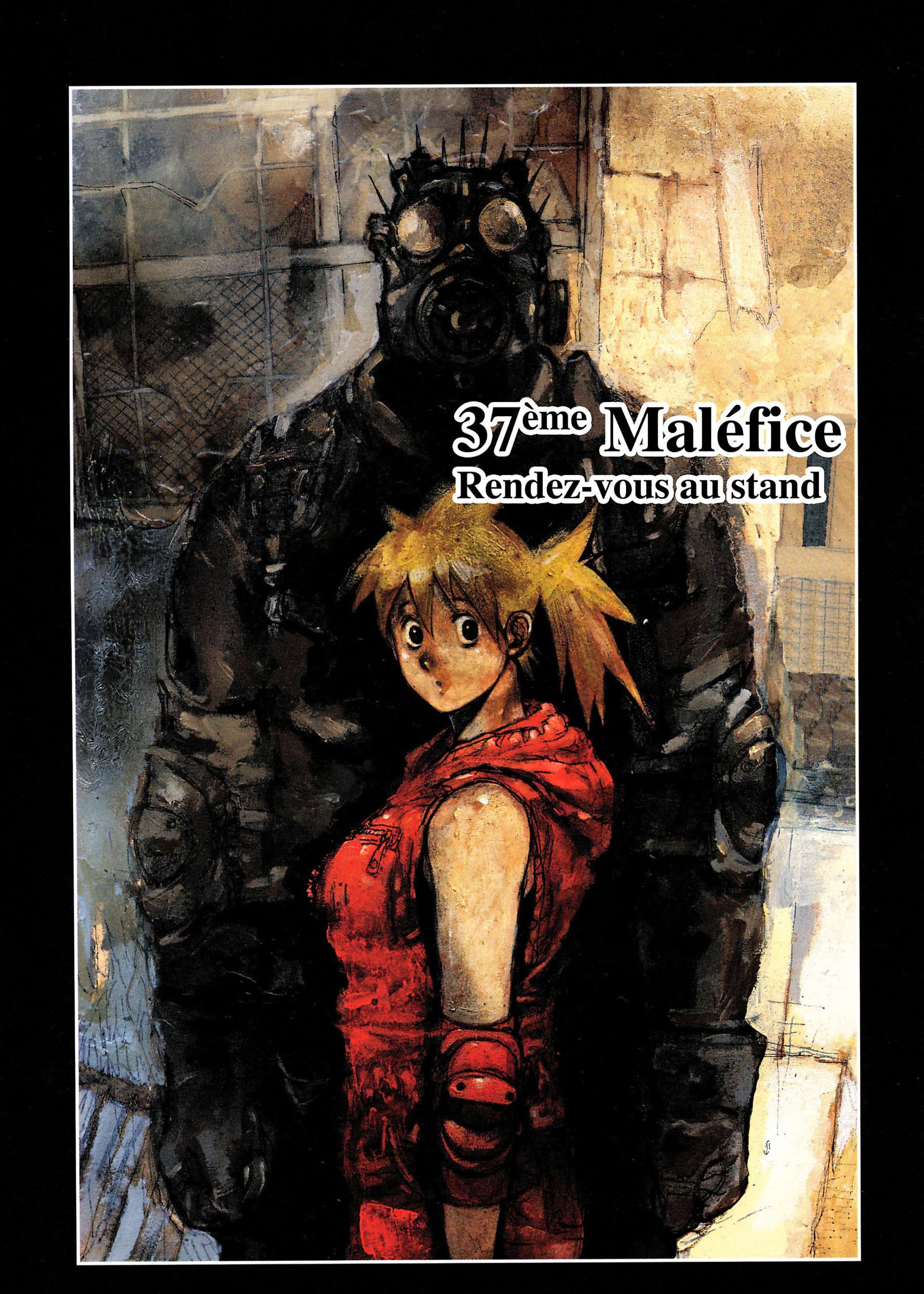  Dorohedoro - Chapitre 7 - 5