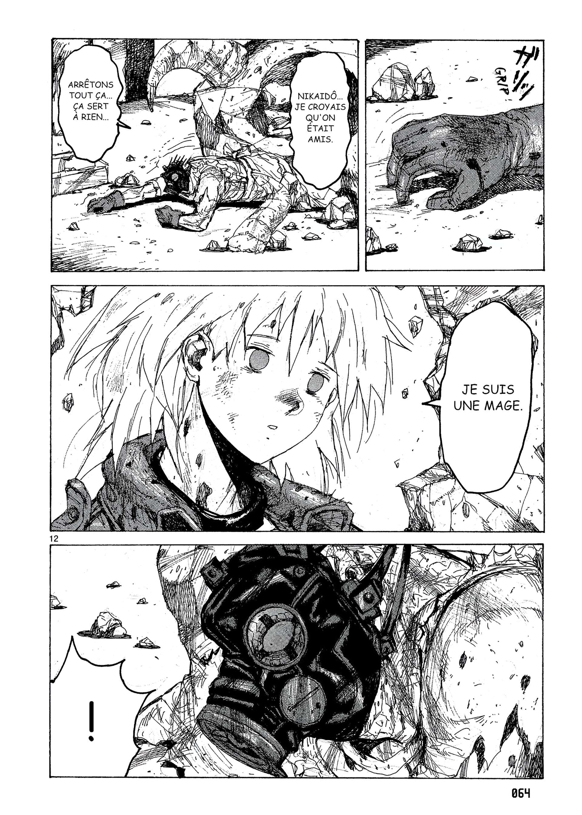  Dorohedoro - Chapitre 7 - 65