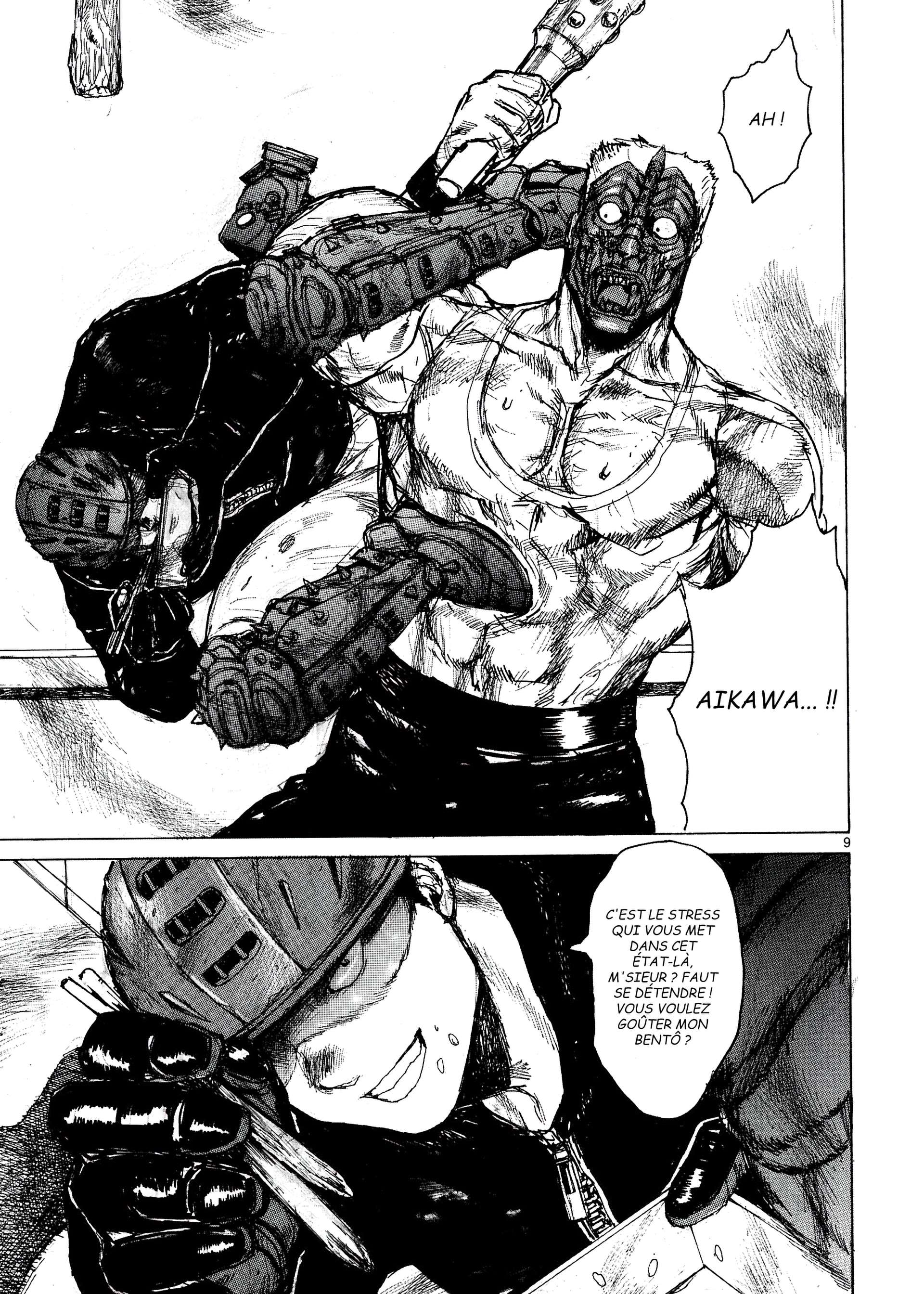  Dorohedoro - Chapitre 8 - 137