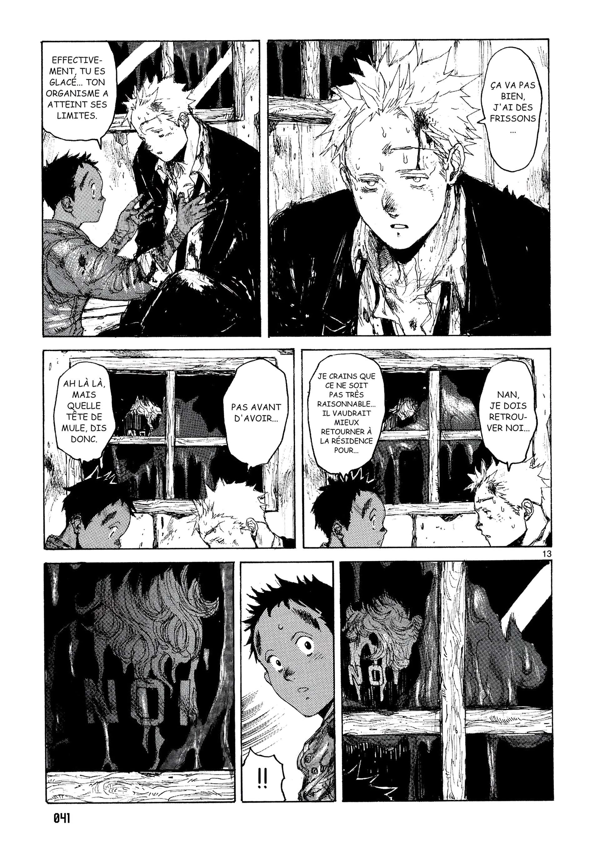  Dorohedoro - Chapitre 8 - 42