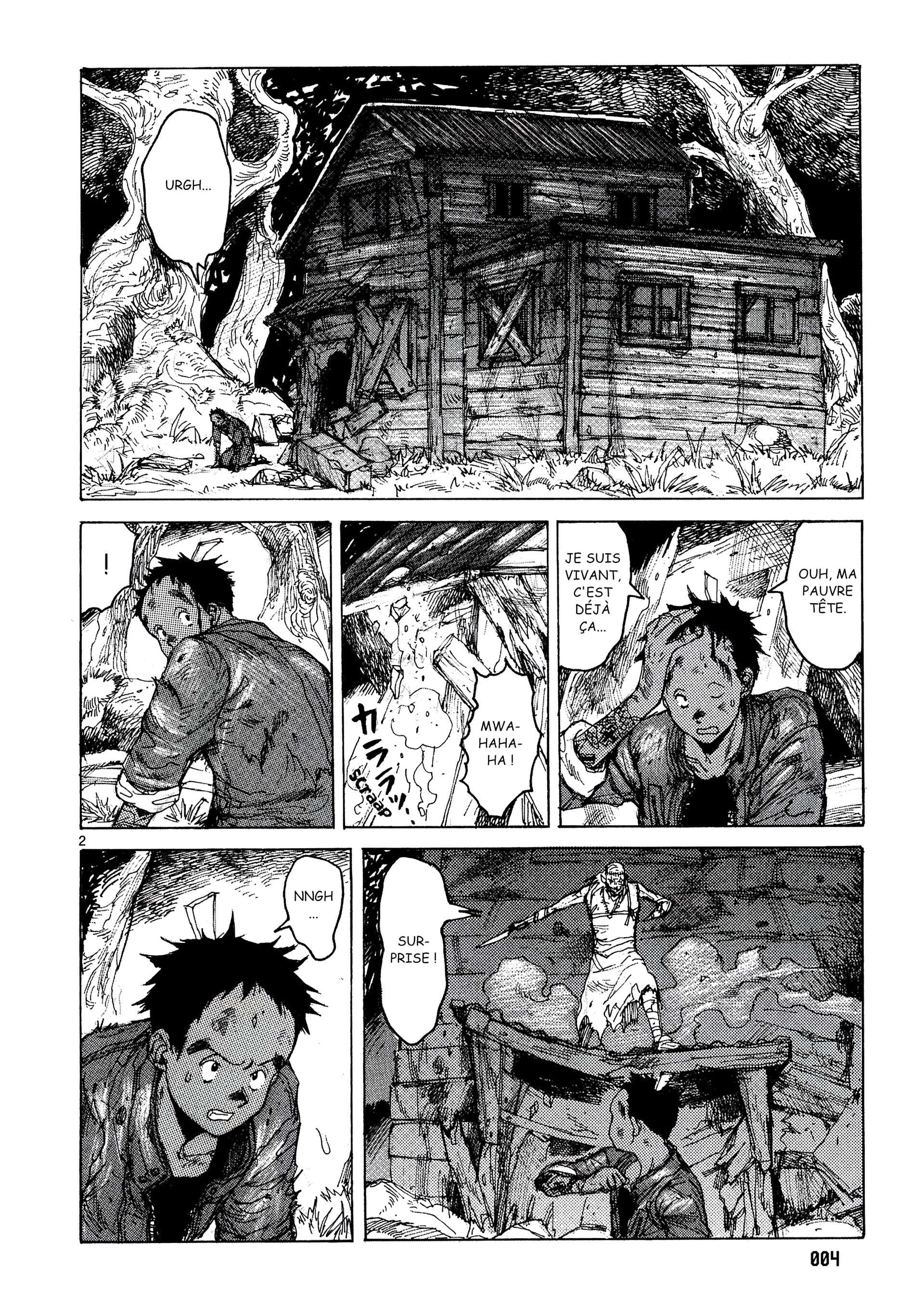  Dorohedoro - Chapitre 8 - 5