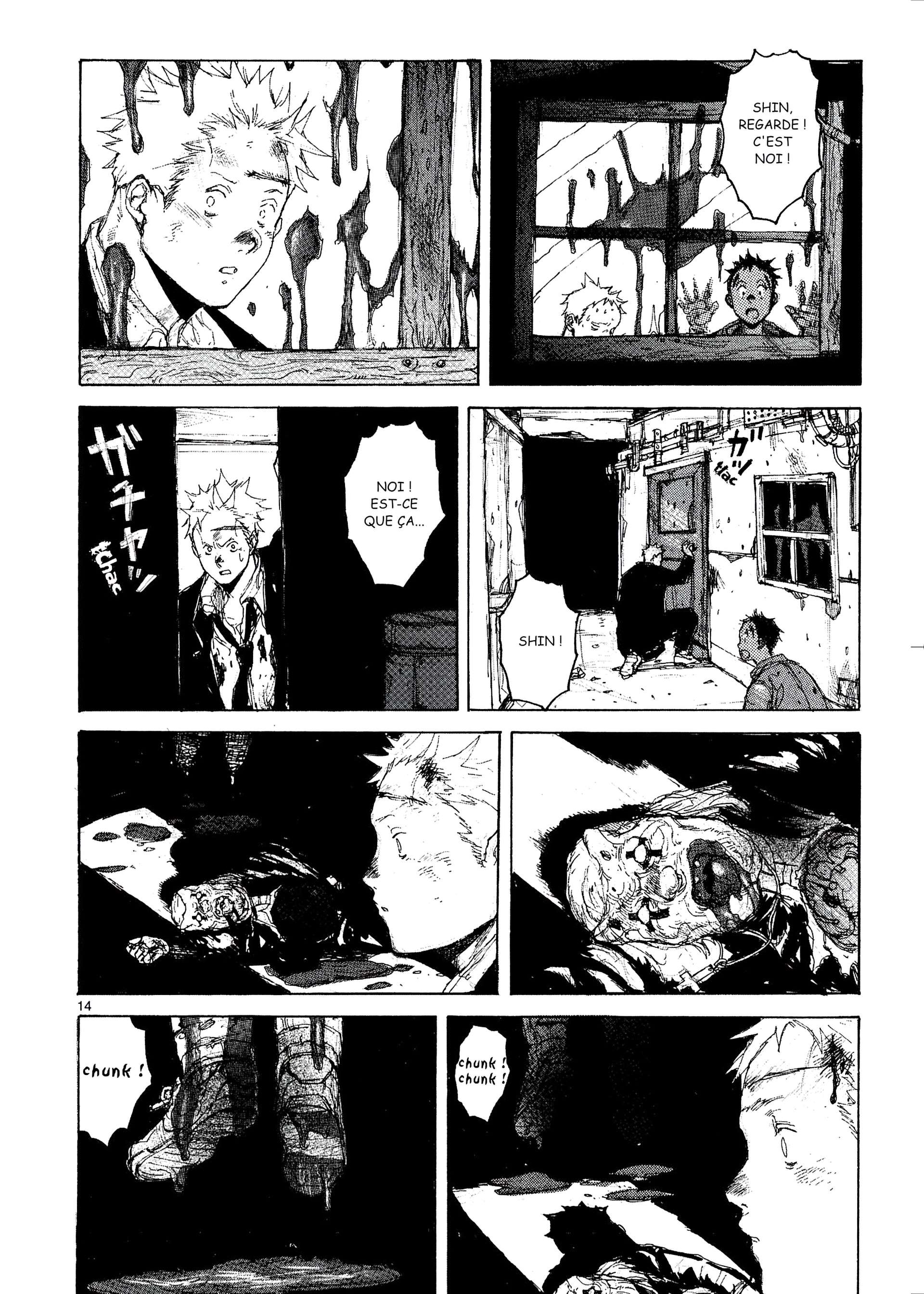  Dorohedoro - Chapitre 8 - 43