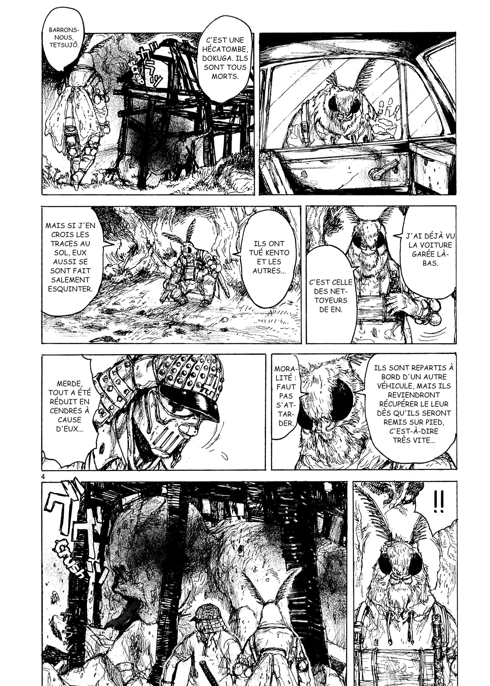  Dorohedoro - Chapitre 8 - 84