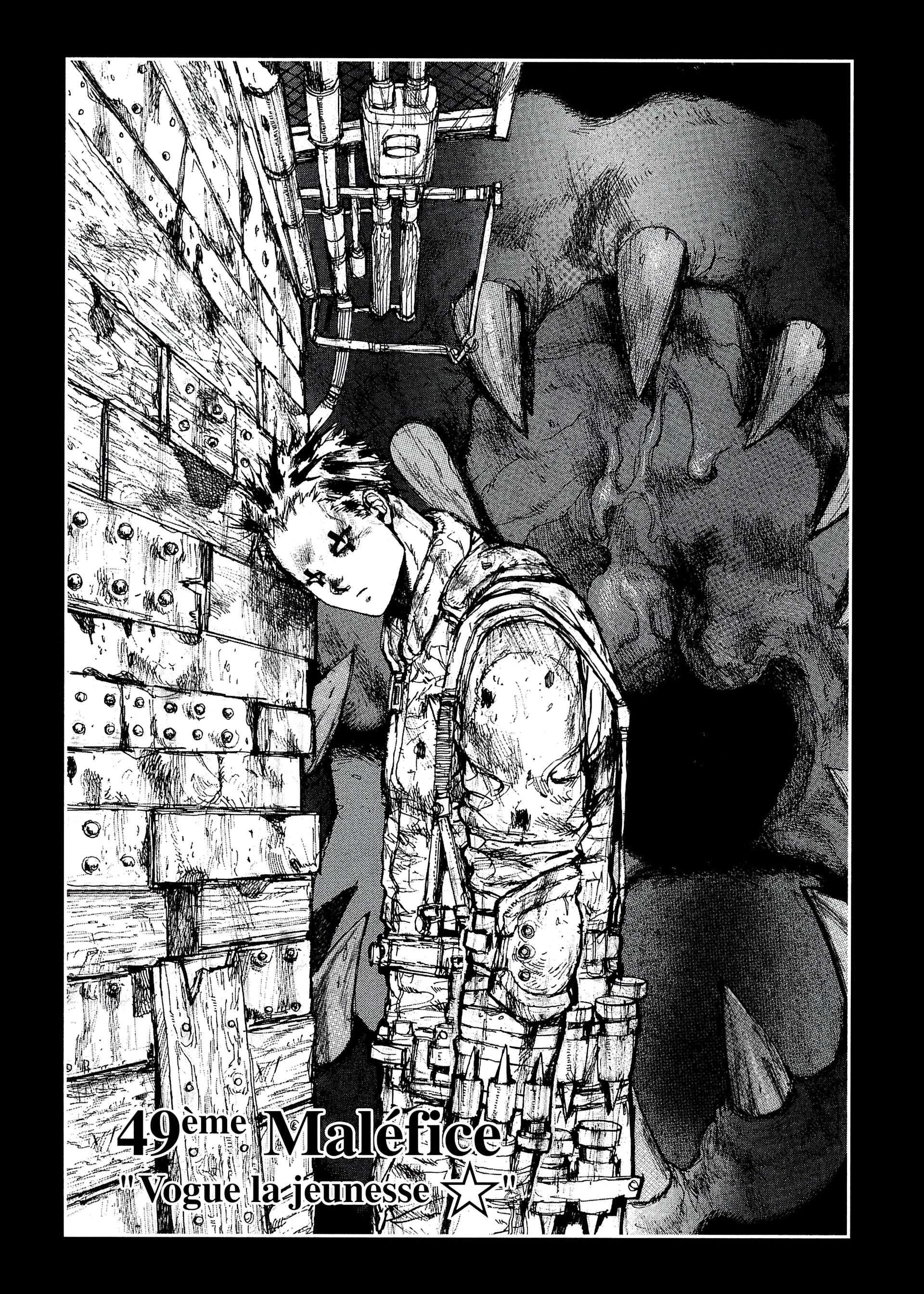  Dorohedoro - Chapitre 8 - 129