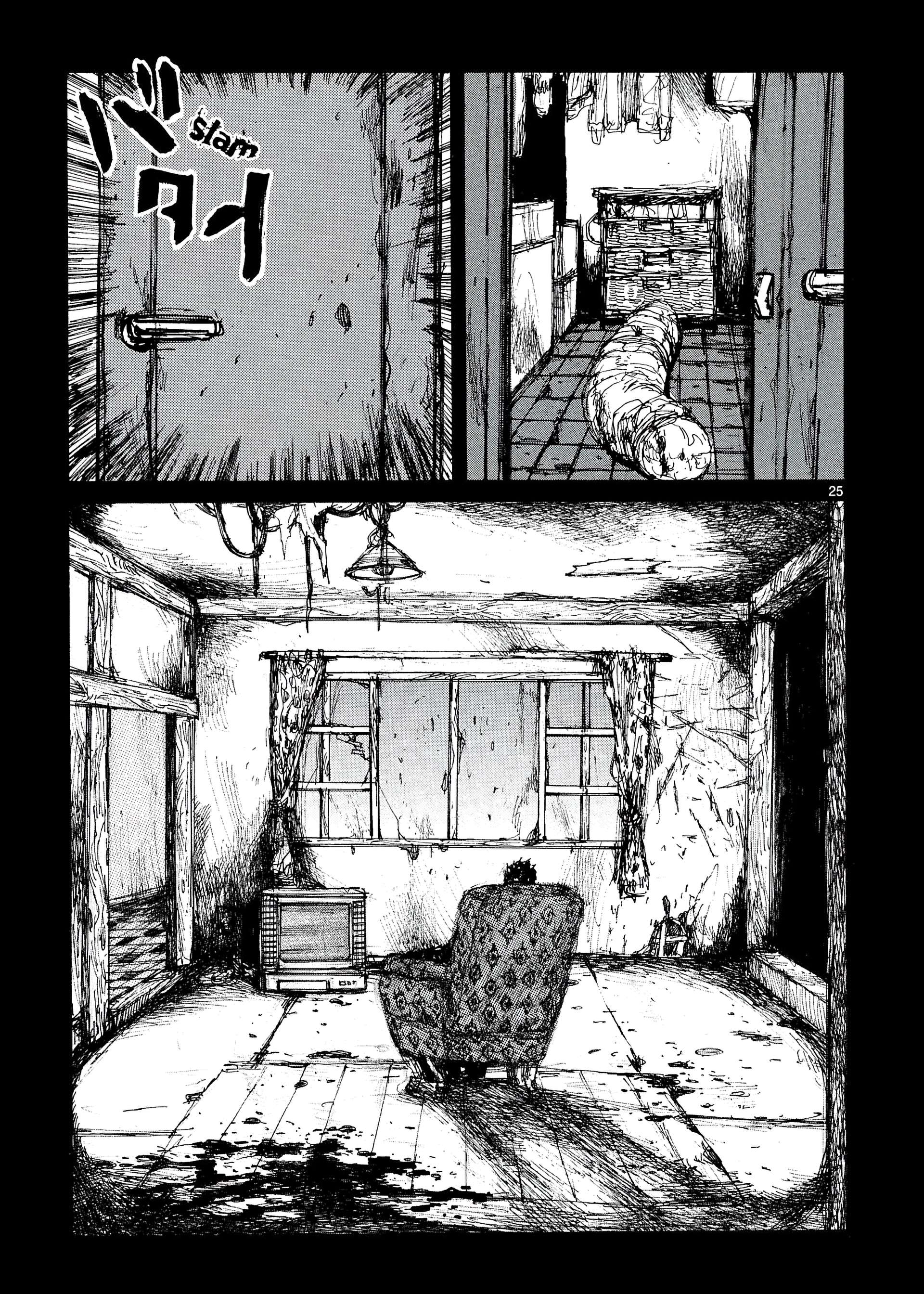  Dorohedoro - Chapitre 9 - 27