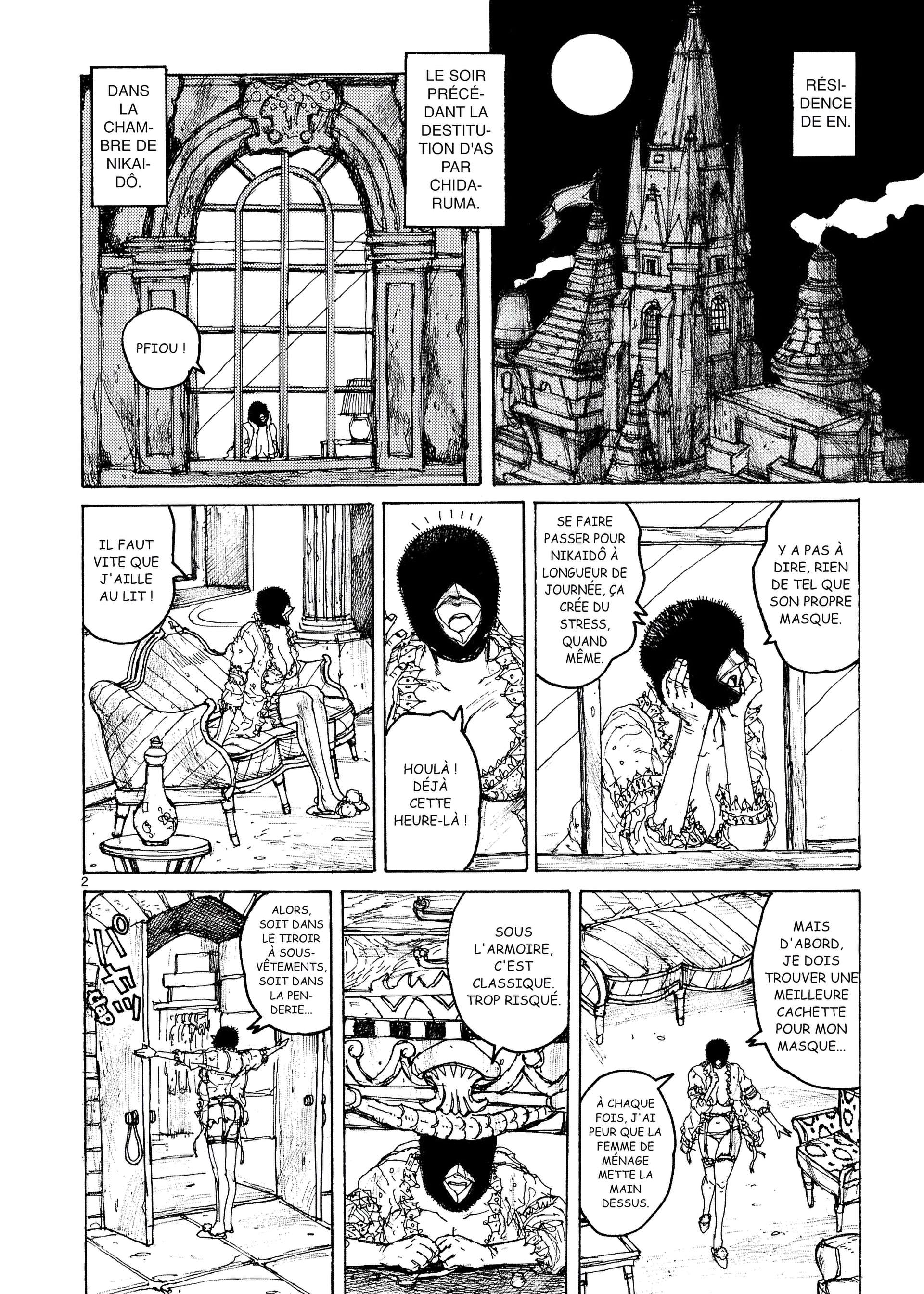  Dorohedoro - Chapitre 9 - 106