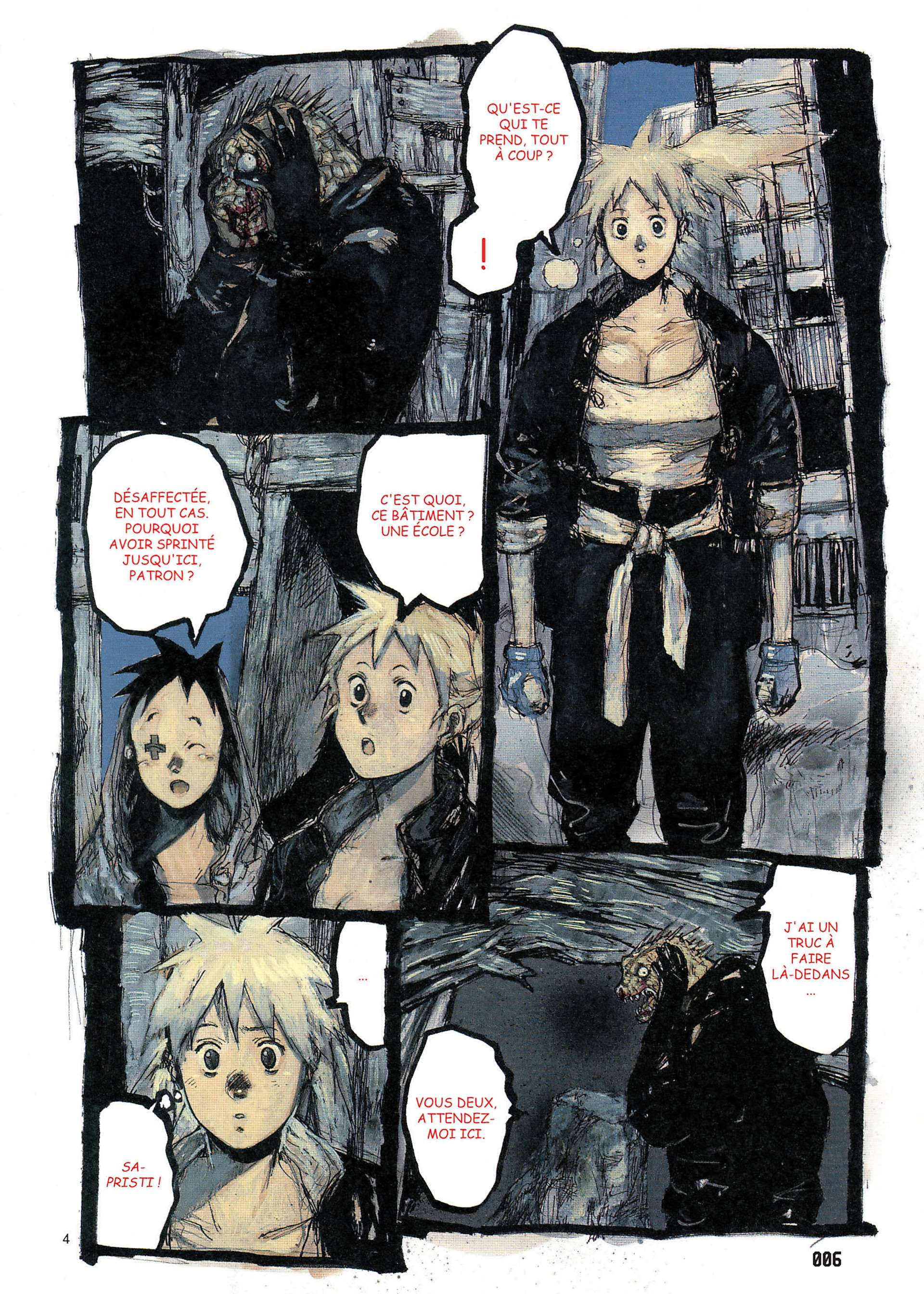  Dorohedoro - Chapitre 9 - 7