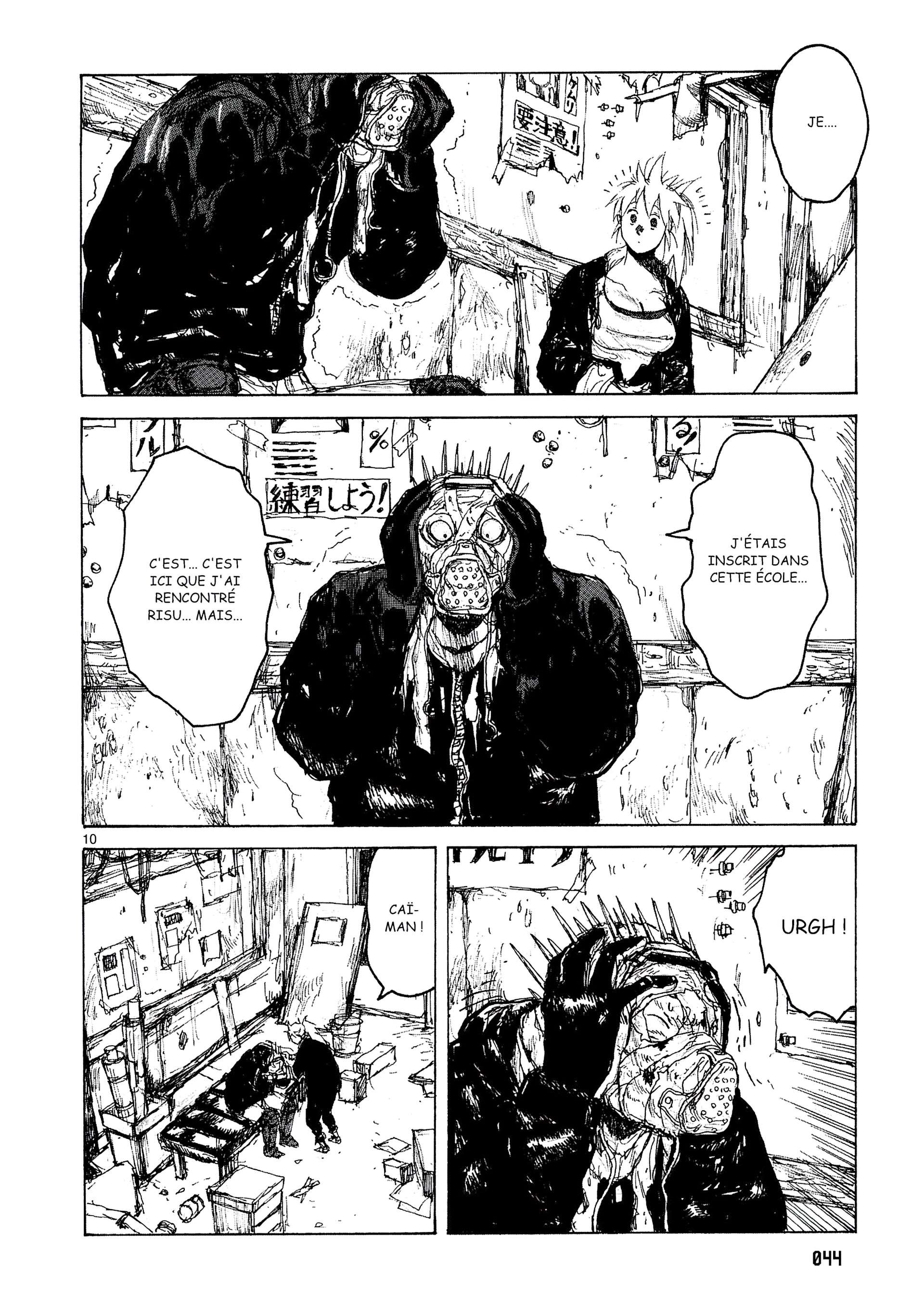  Dorohedoro - Chapitre 9 - 43