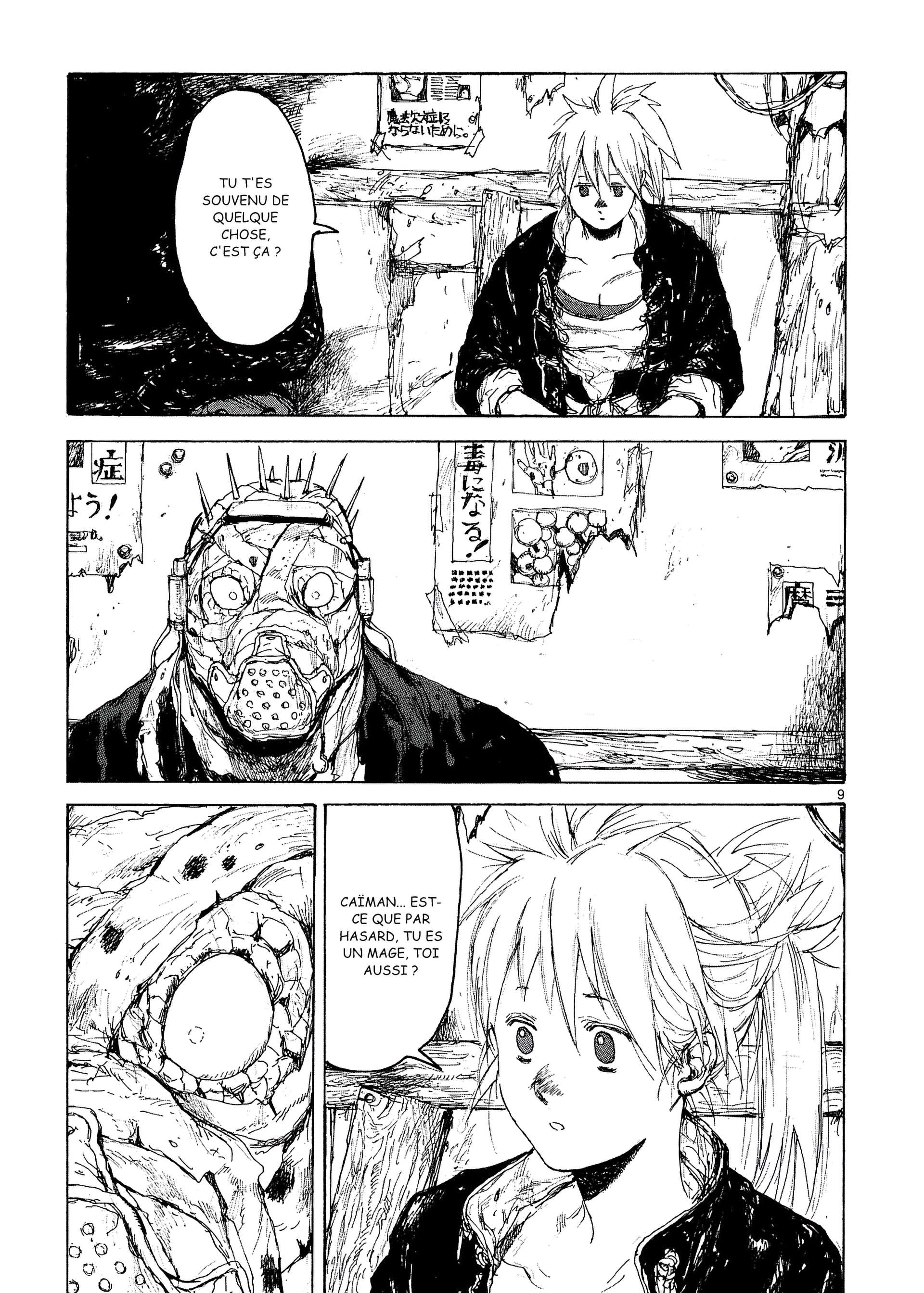  Dorohedoro - Chapitre 9 - 42