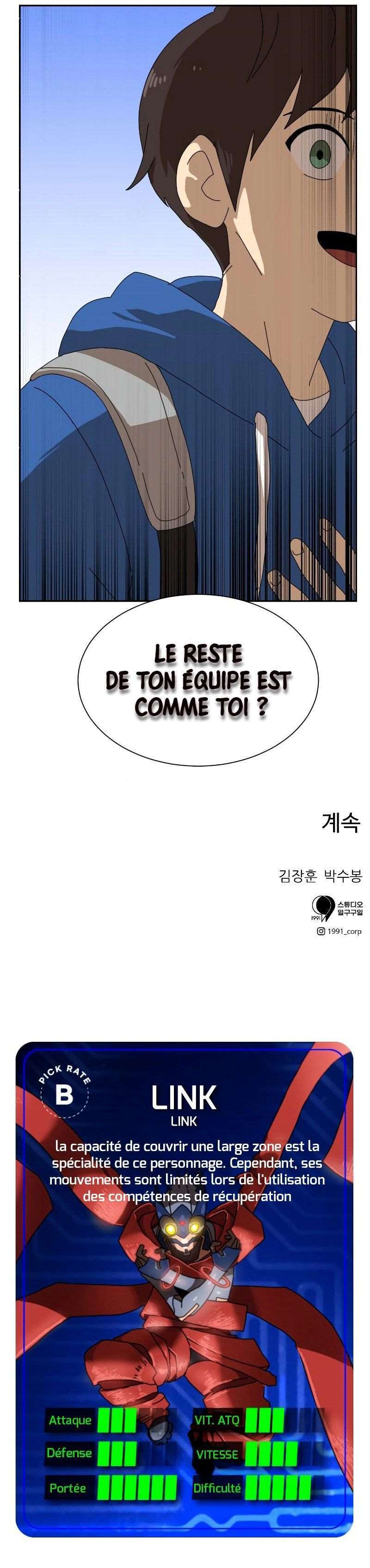  Double Click - Chapitre 8 - 8