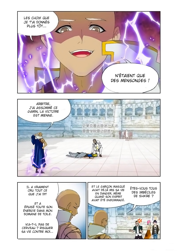  Douluo Dalu - Chapitre 118 - 22