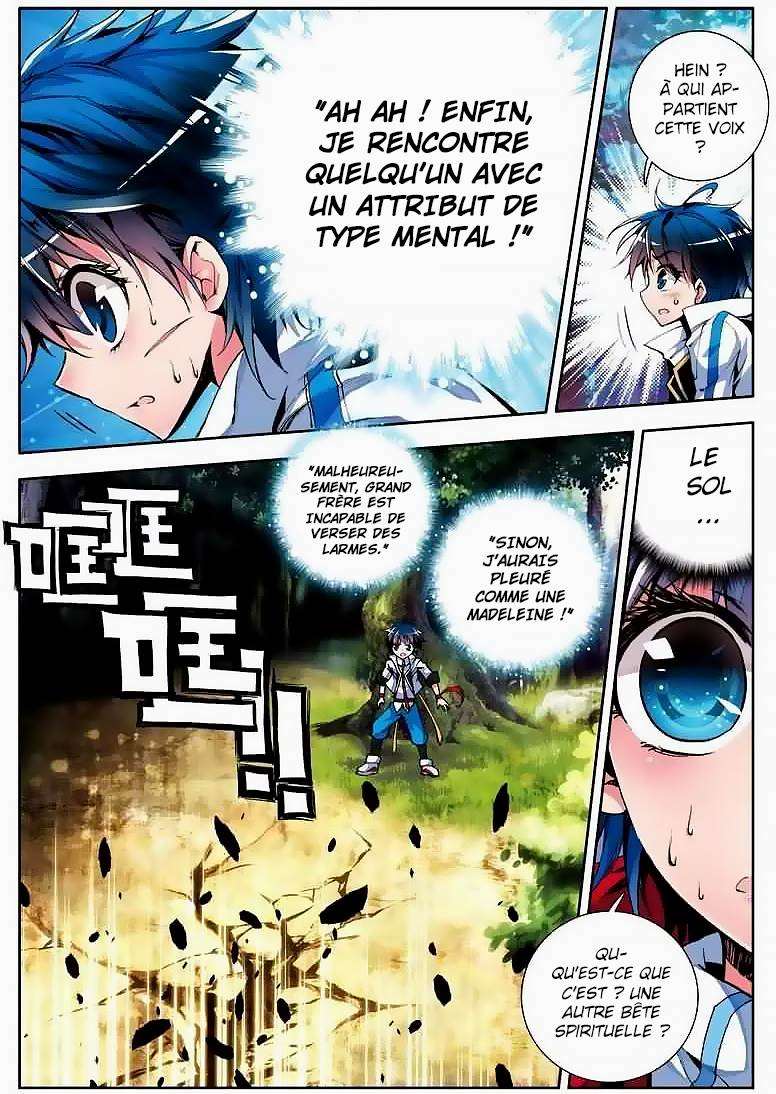  Douluo Dalu 2 – L’exceptionnel Clan Tang - Chapitre 2 - 19