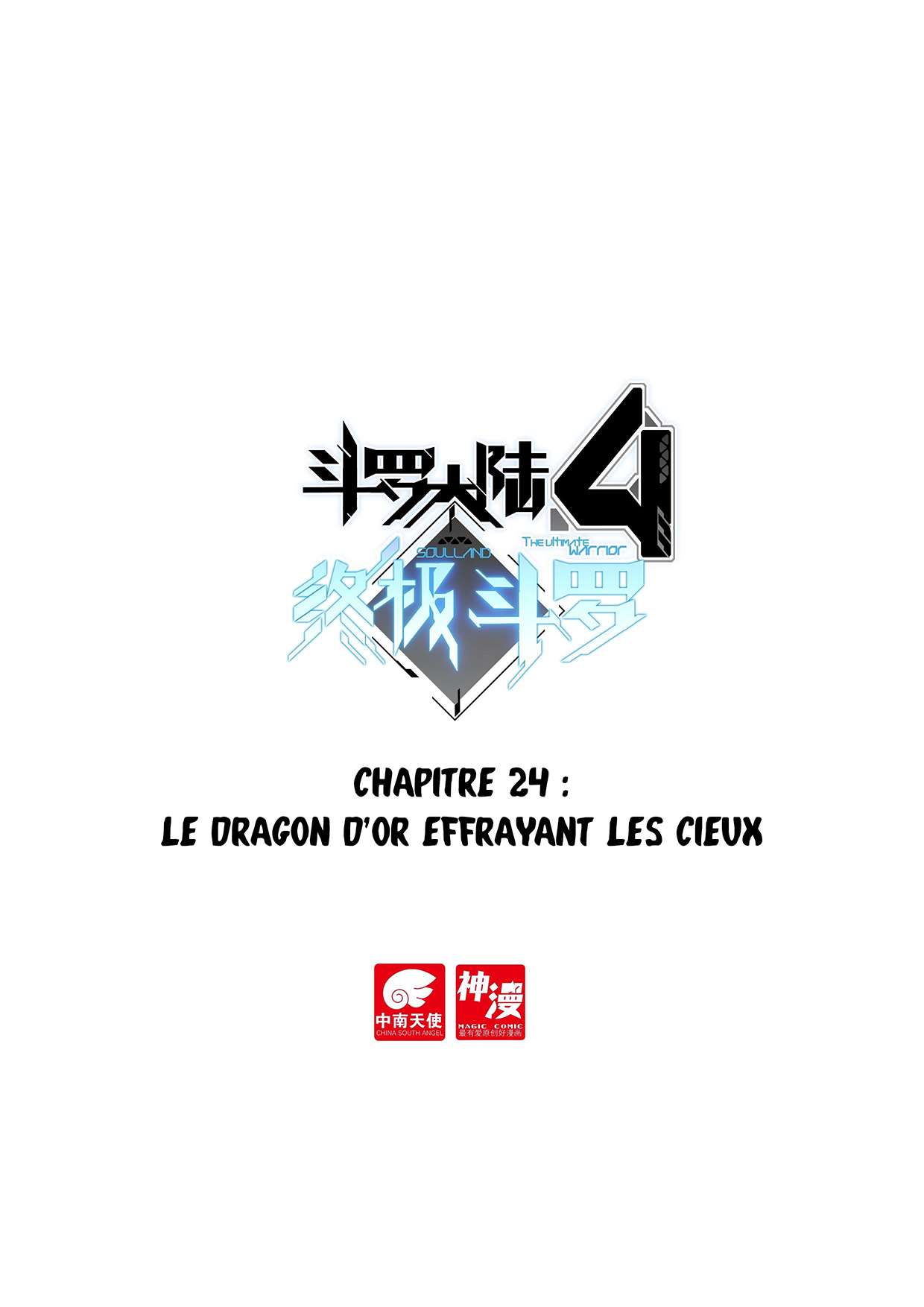  Douluo Dalu 4 – Zhongji Douluo - Chapitre 24 - 2