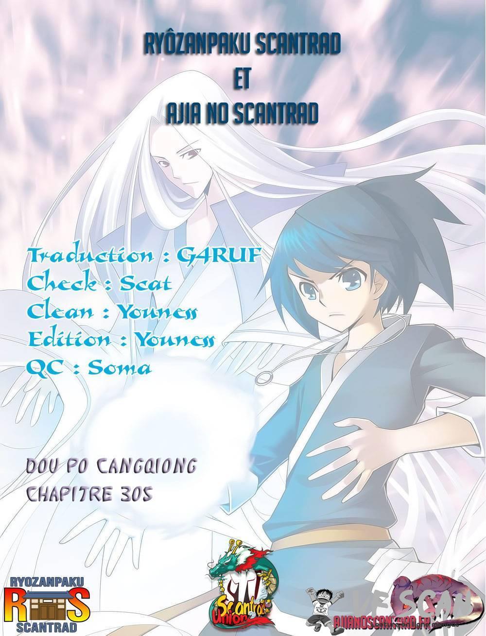  Doupo Cangqiong - Chapitre 305 - 1