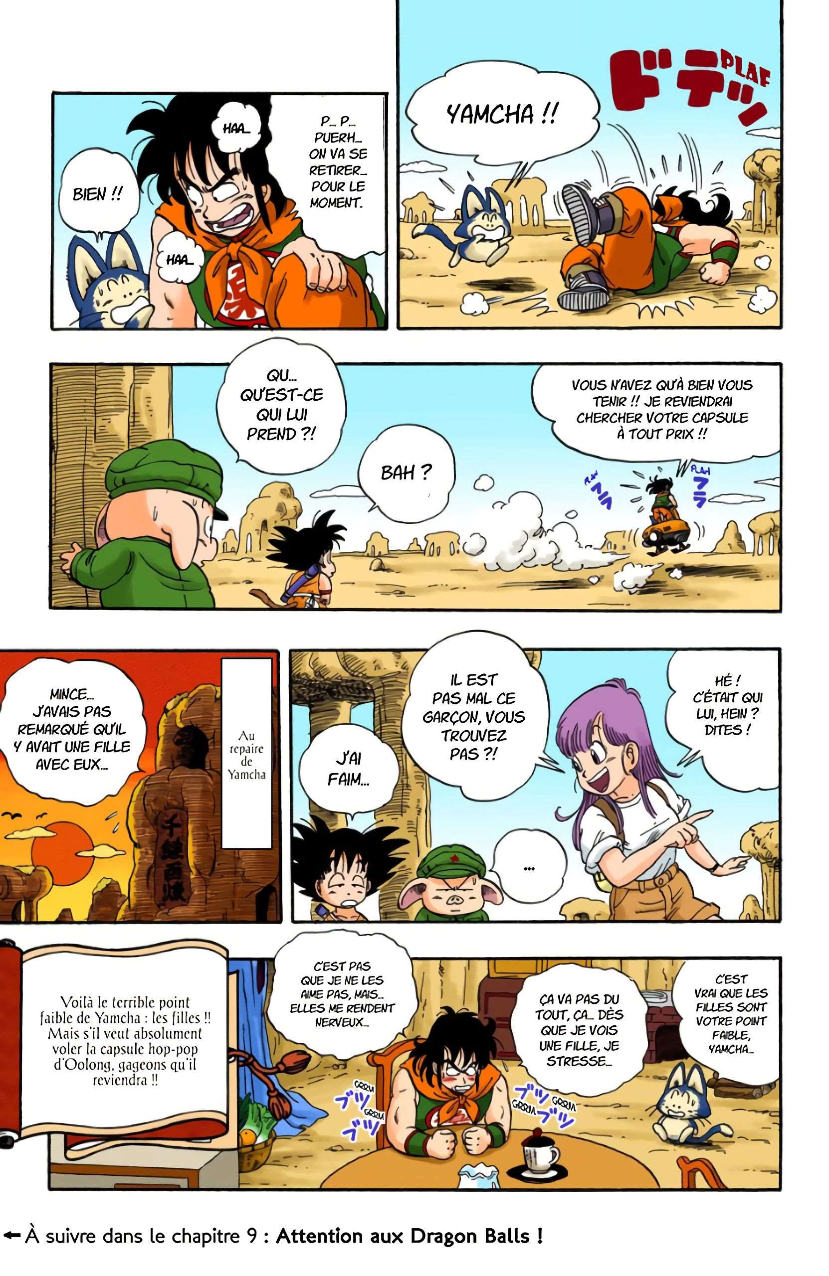  Dragon Ball - Chapitre 1 - 138