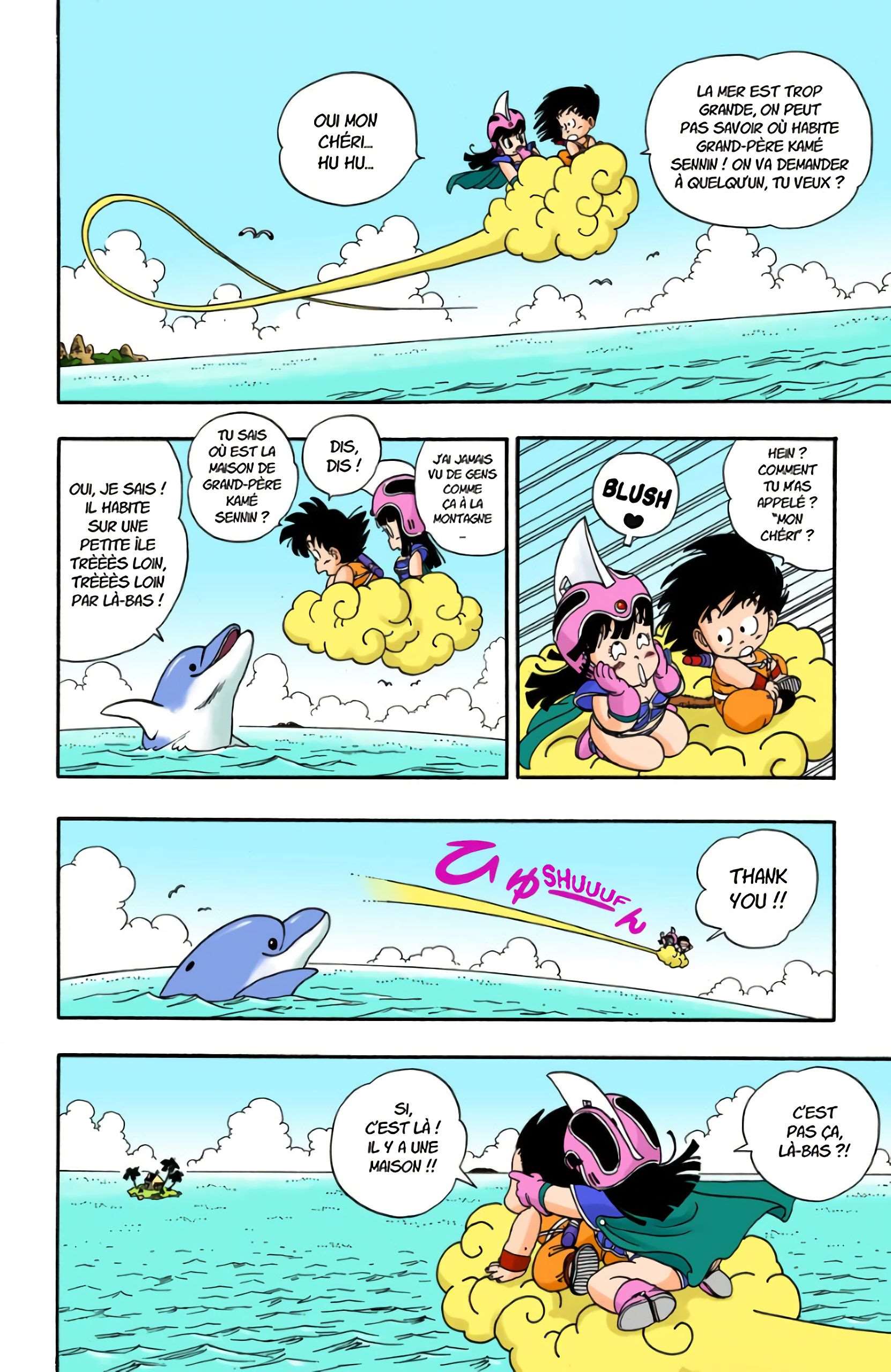  Dragon Ball - Chapitre 1 - 197