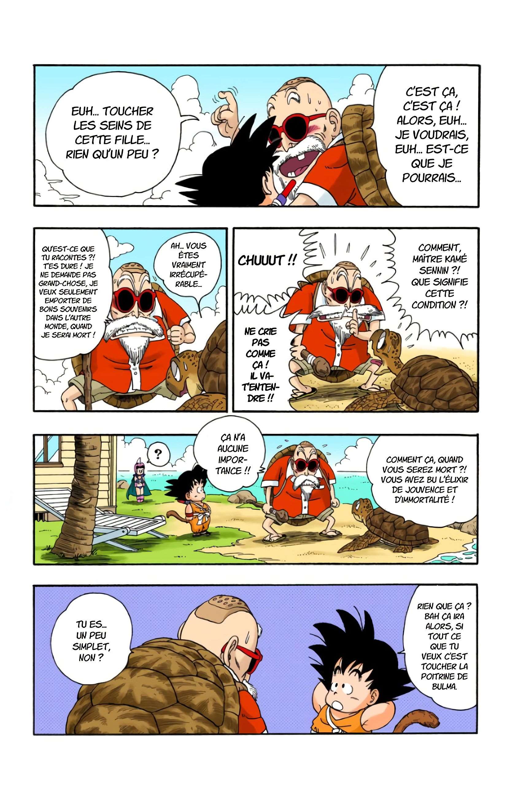  Dragon Ball - Chapitre 1 - 205