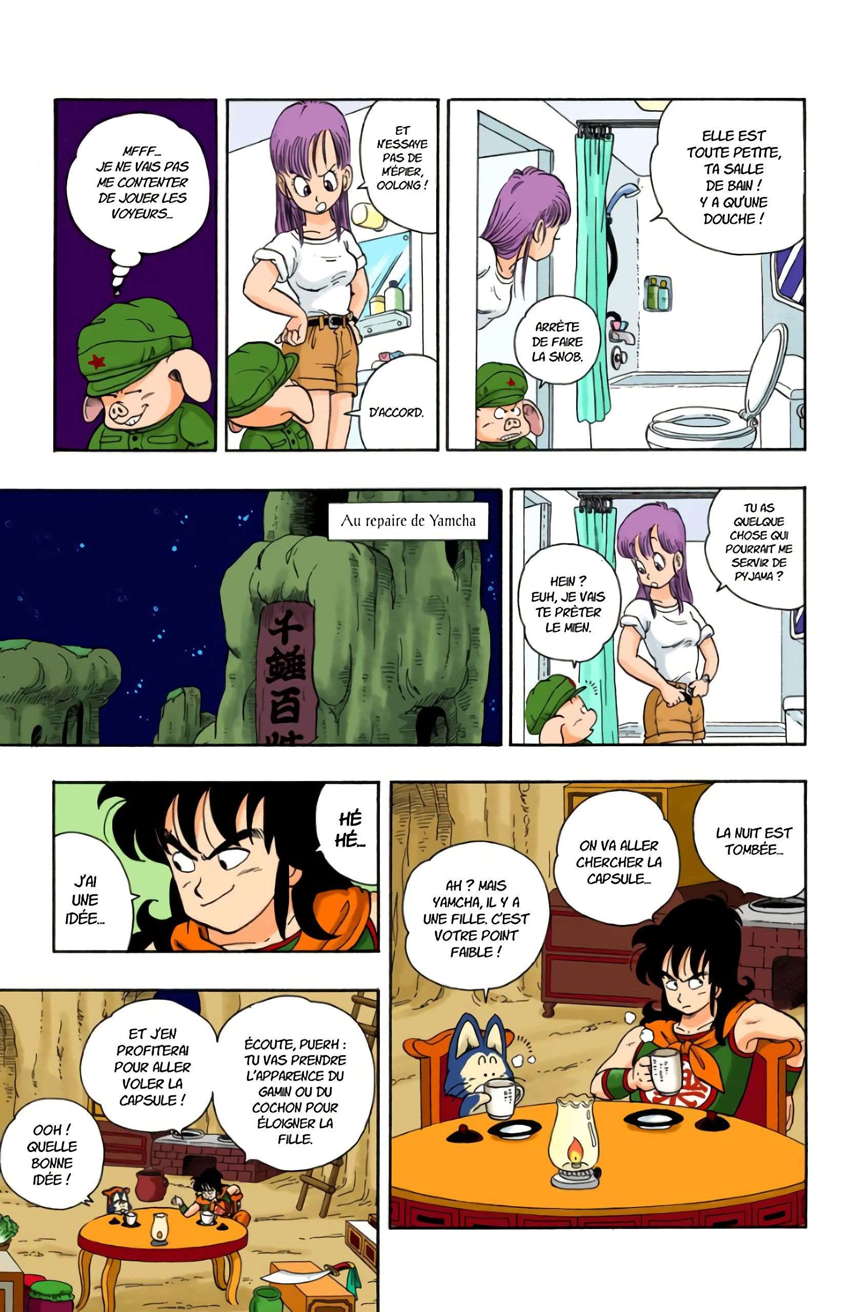  Dragon Ball - Chapitre 1 - 141