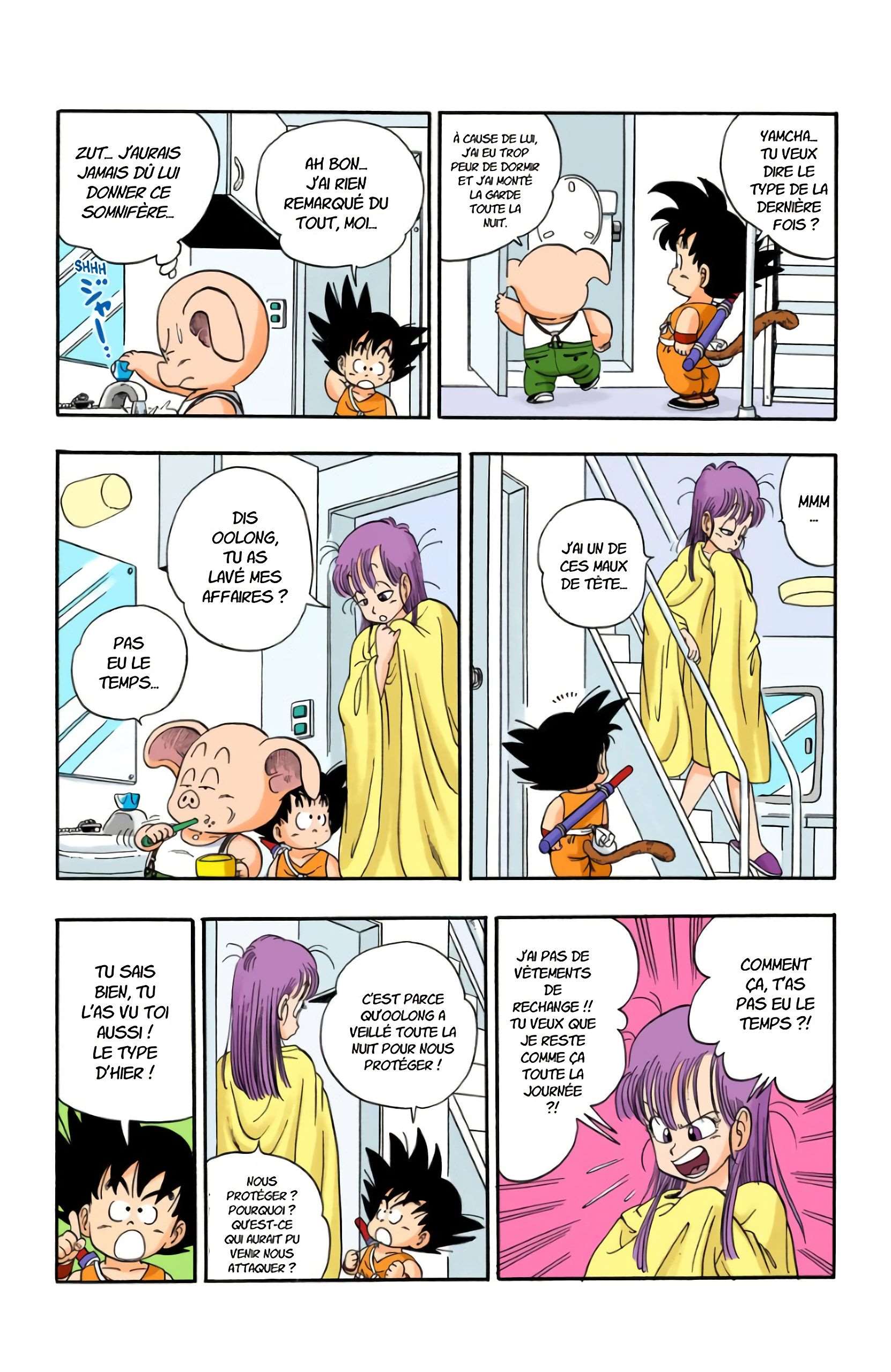  Dragon Ball - Chapitre 1 - 156