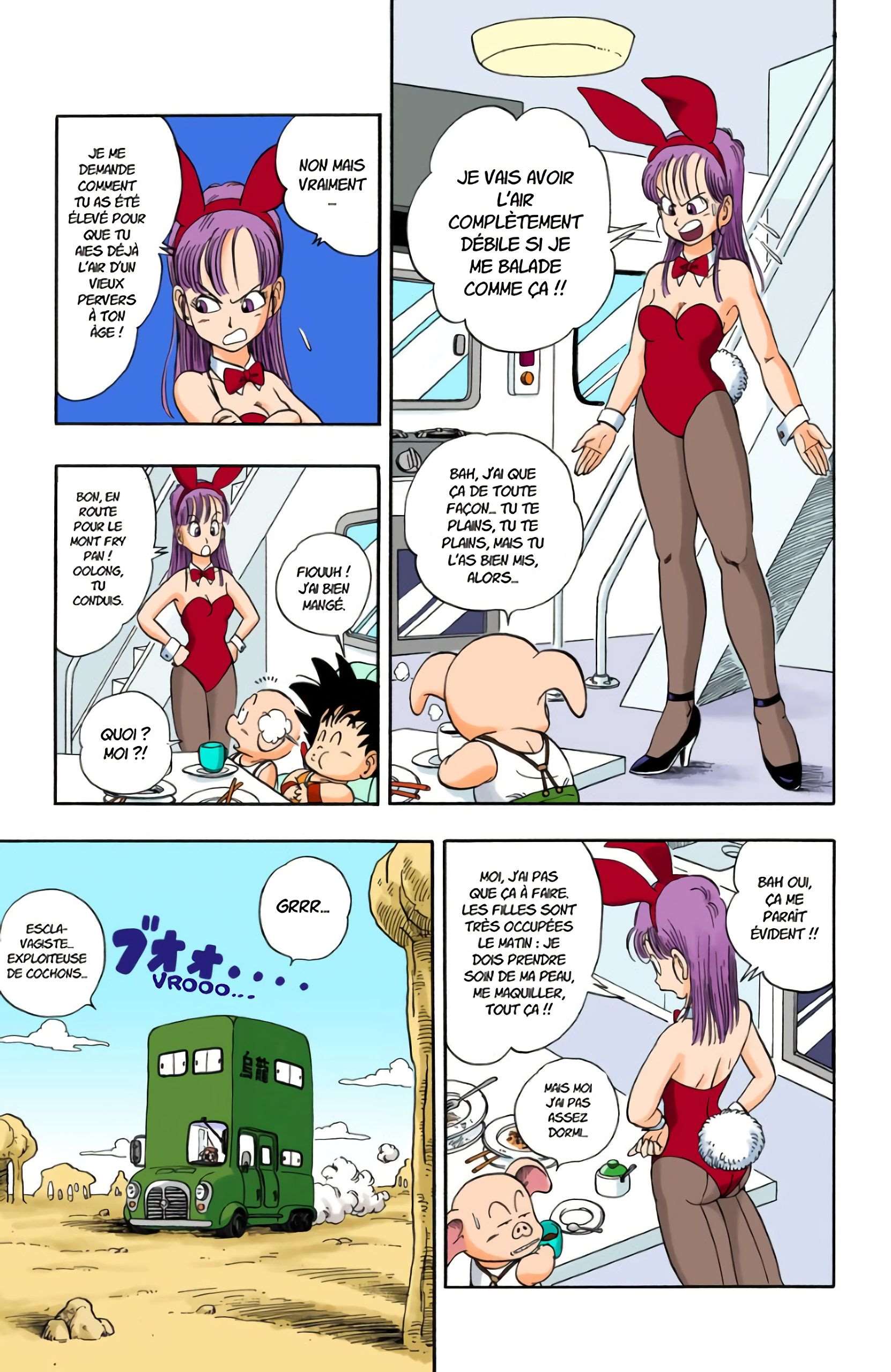  Dragon Ball - Chapitre 1 - 158