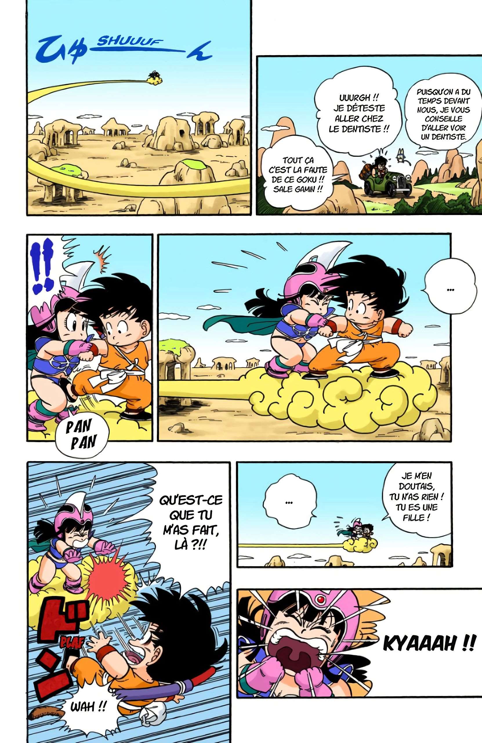  Dragon Ball - Chapitre 1 - 195