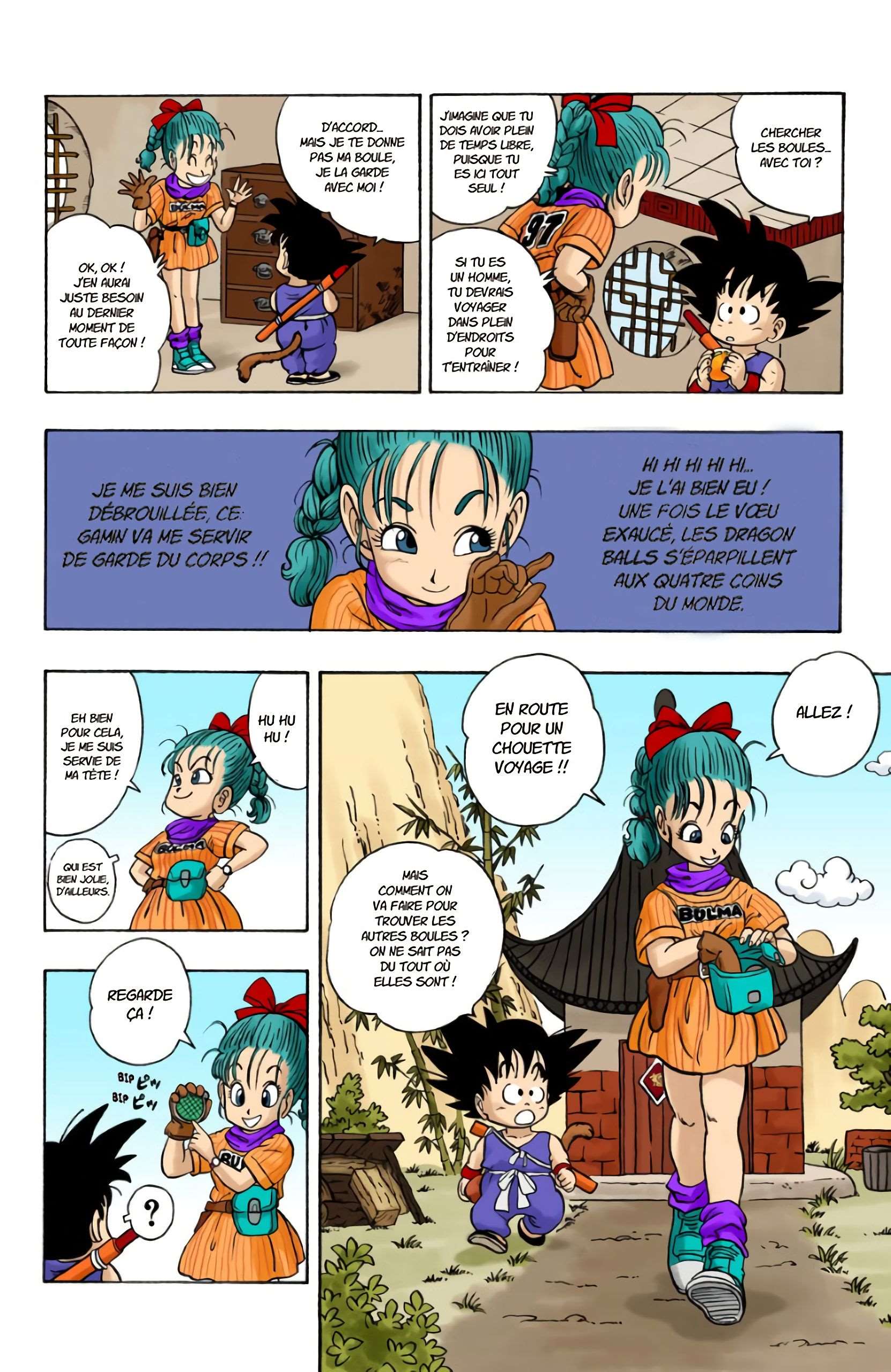  Dragon Ball - Chapitre 1 - 22