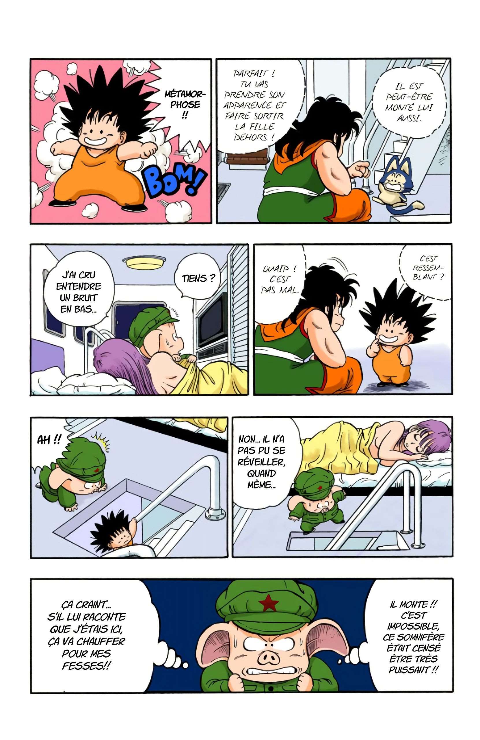  Dragon Ball - Chapitre 1 - 150