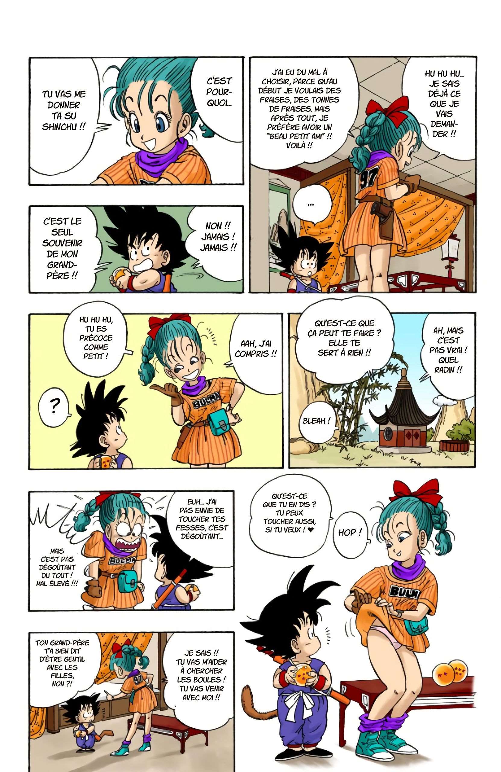  Dragon Ball - Chapitre 1 - 21