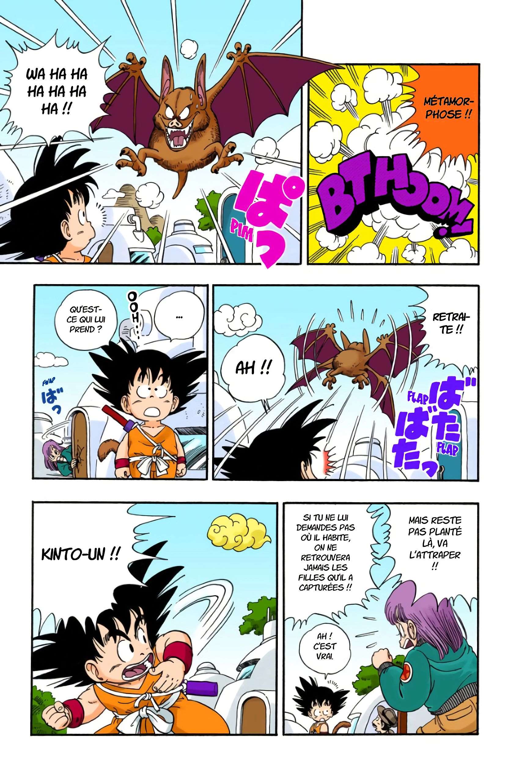  Dragon Ball - Chapitre 1 - 102