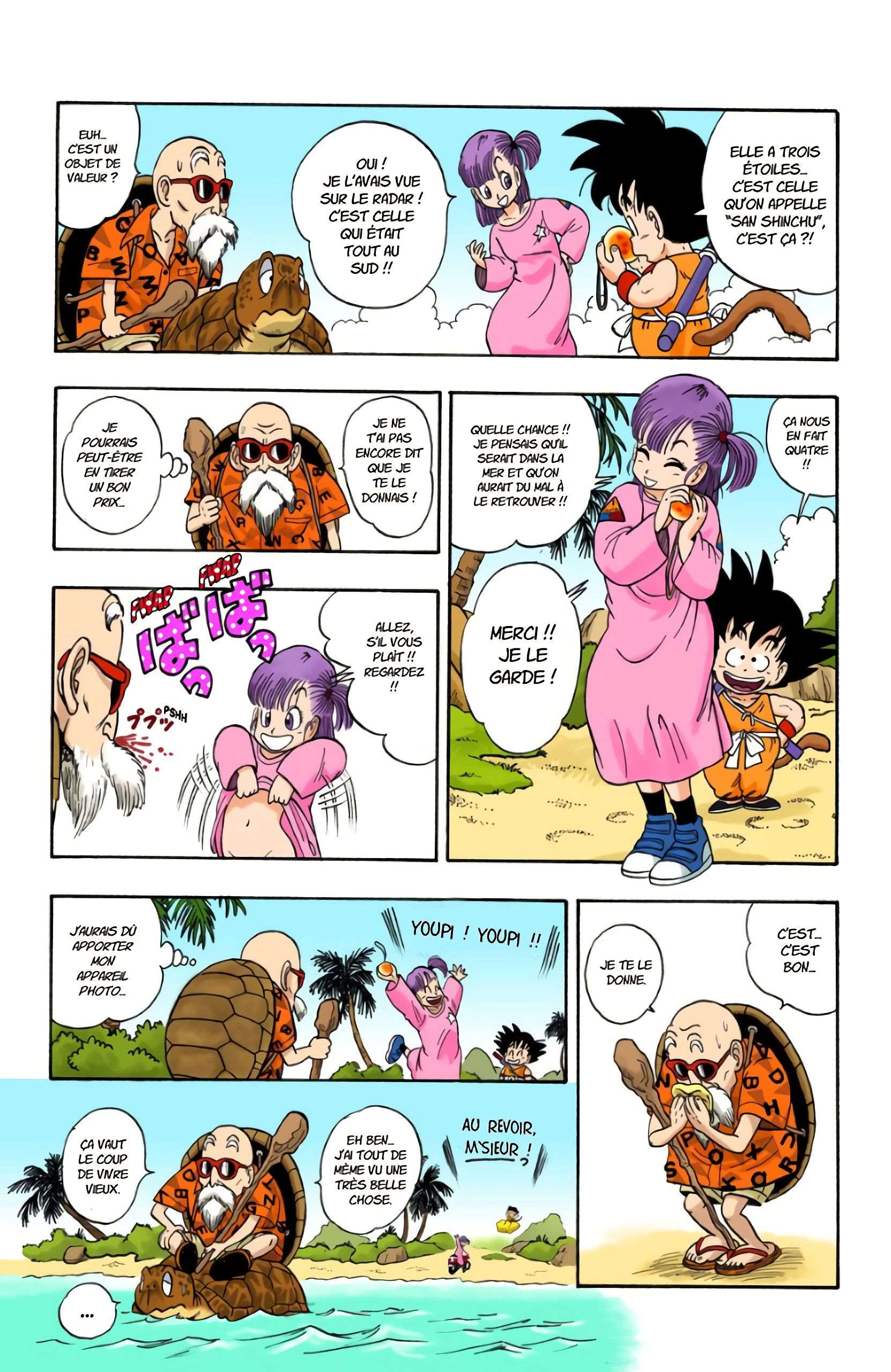  Dragon Ball - Chapitre 1 - 73