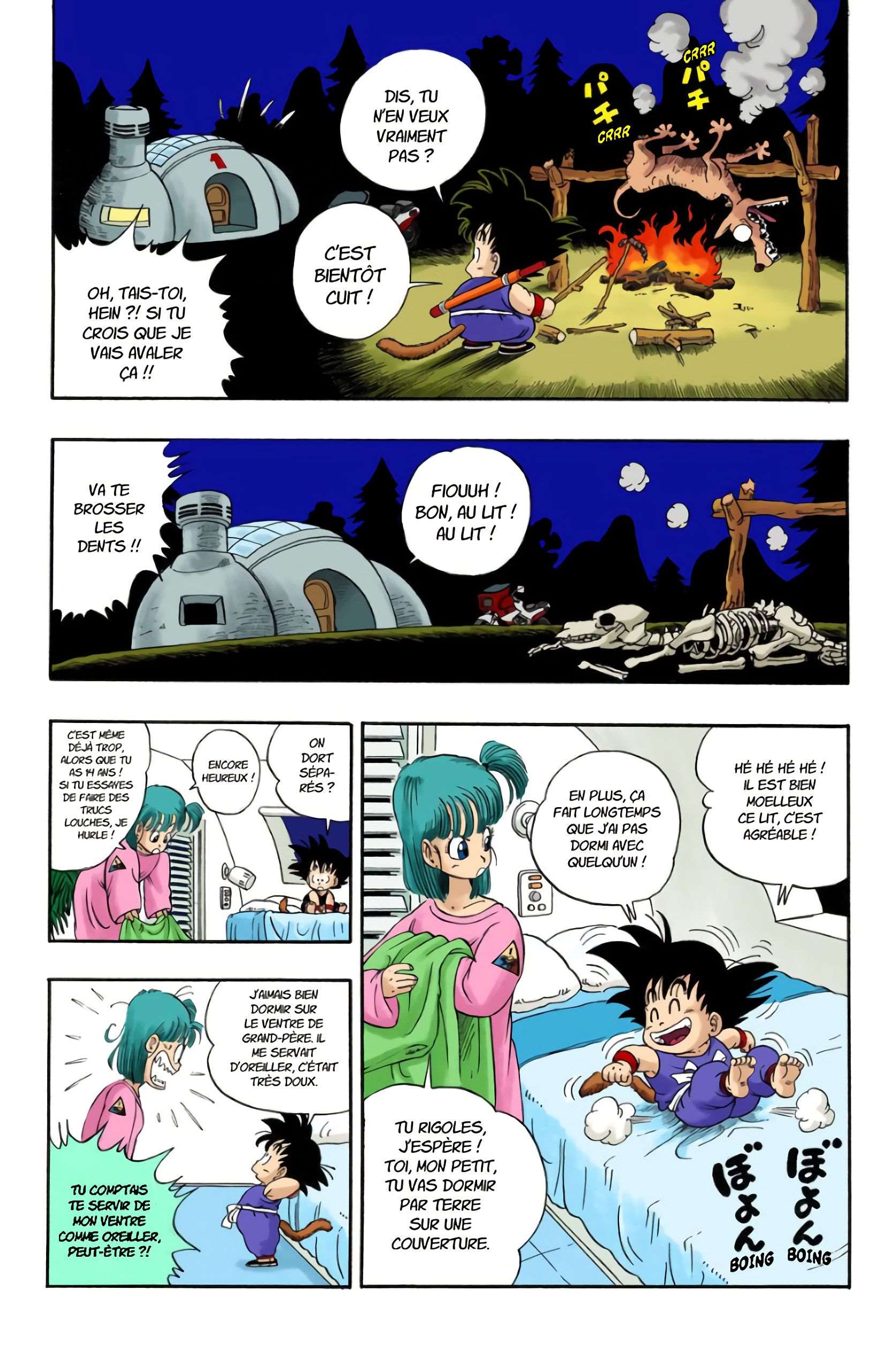  Dragon Ball - Chapitre 1 - 44