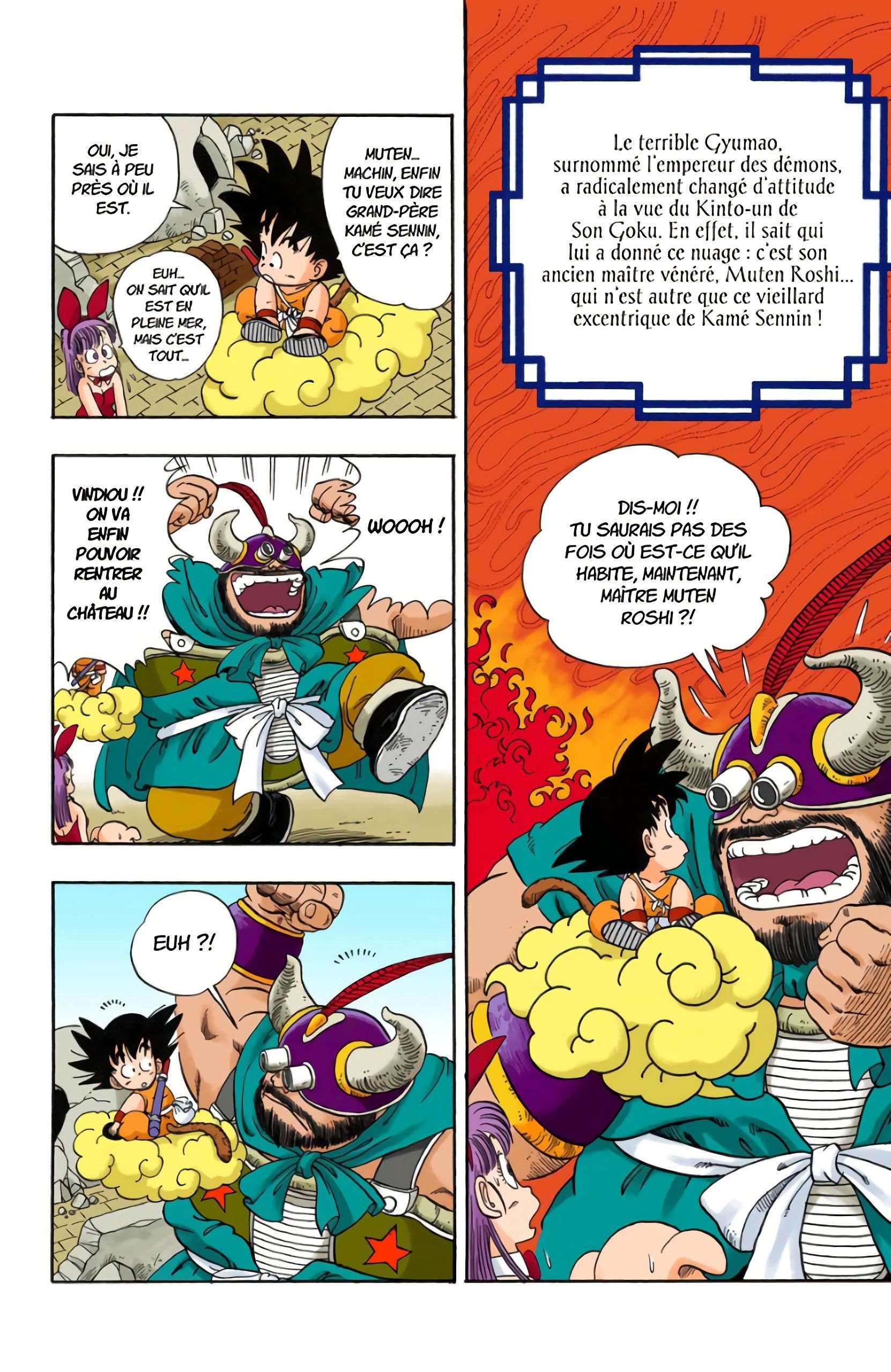  Dragon Ball - Chapitre 1 - 185