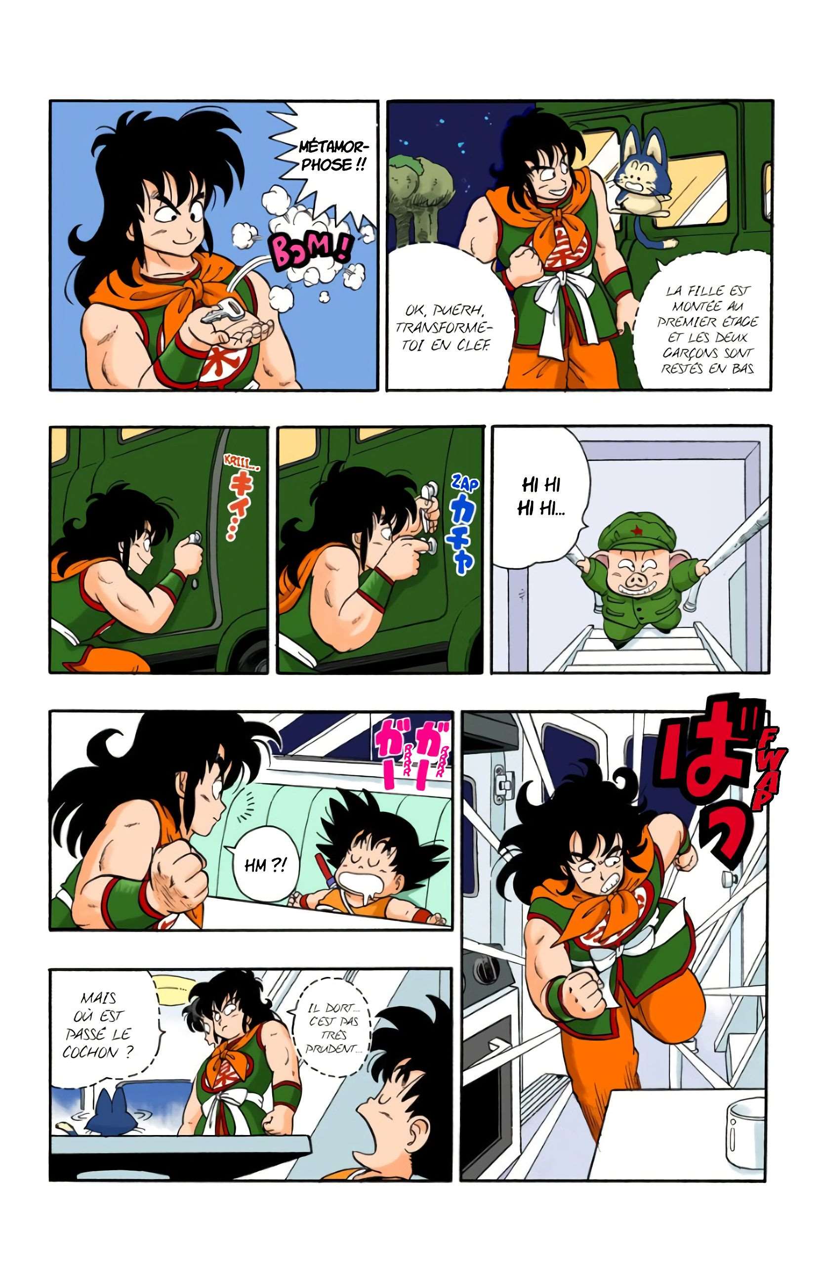  Dragon Ball - Chapitre 1 - 149