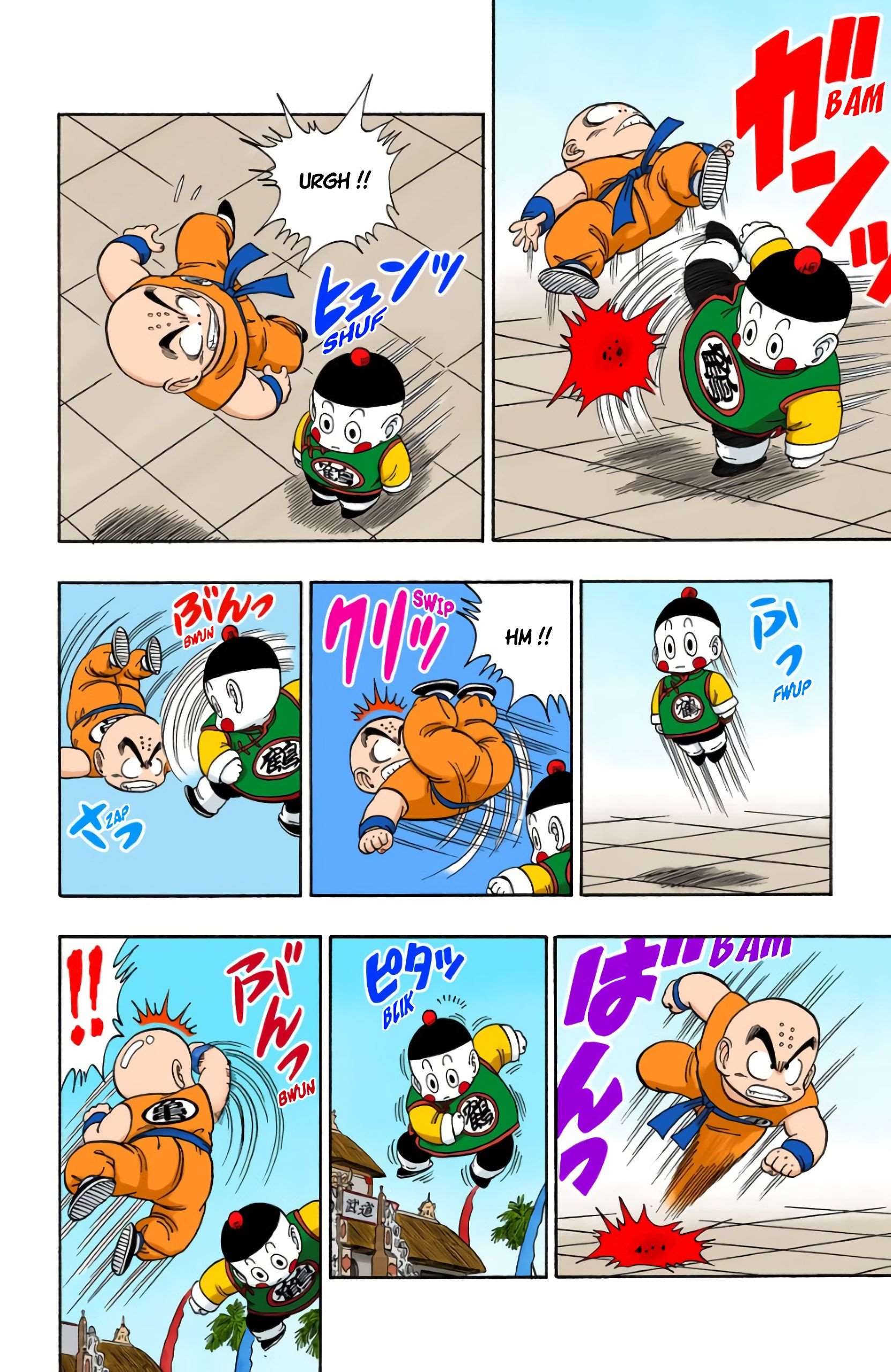  Dragon Ball - Chapitre 10 - 111