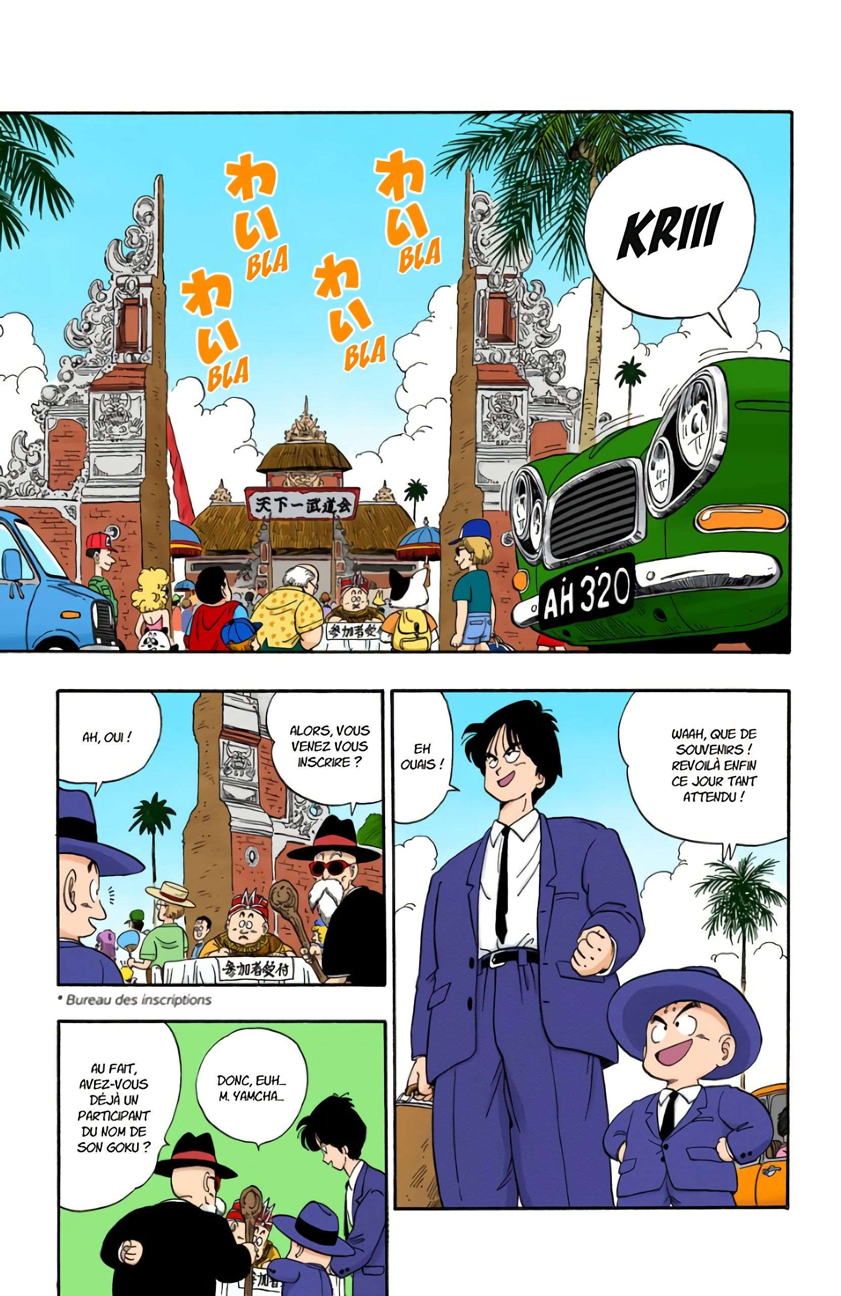  Dragon Ball - Chapitre 10 - 7