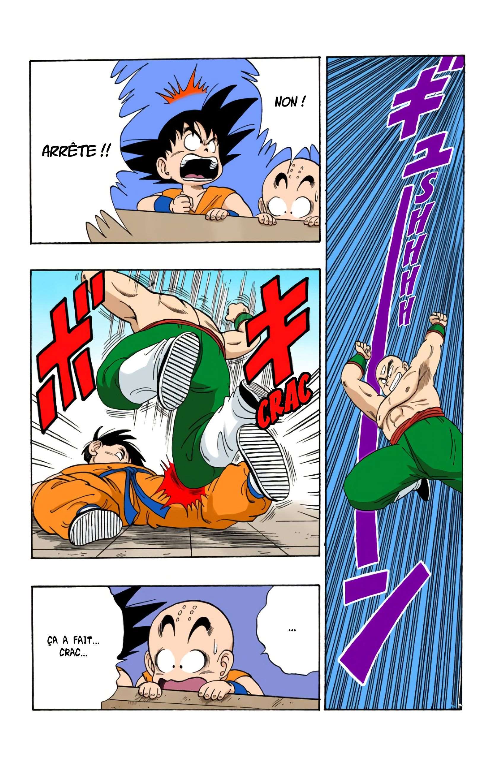  Dragon Ball - Chapitre 10 - 87