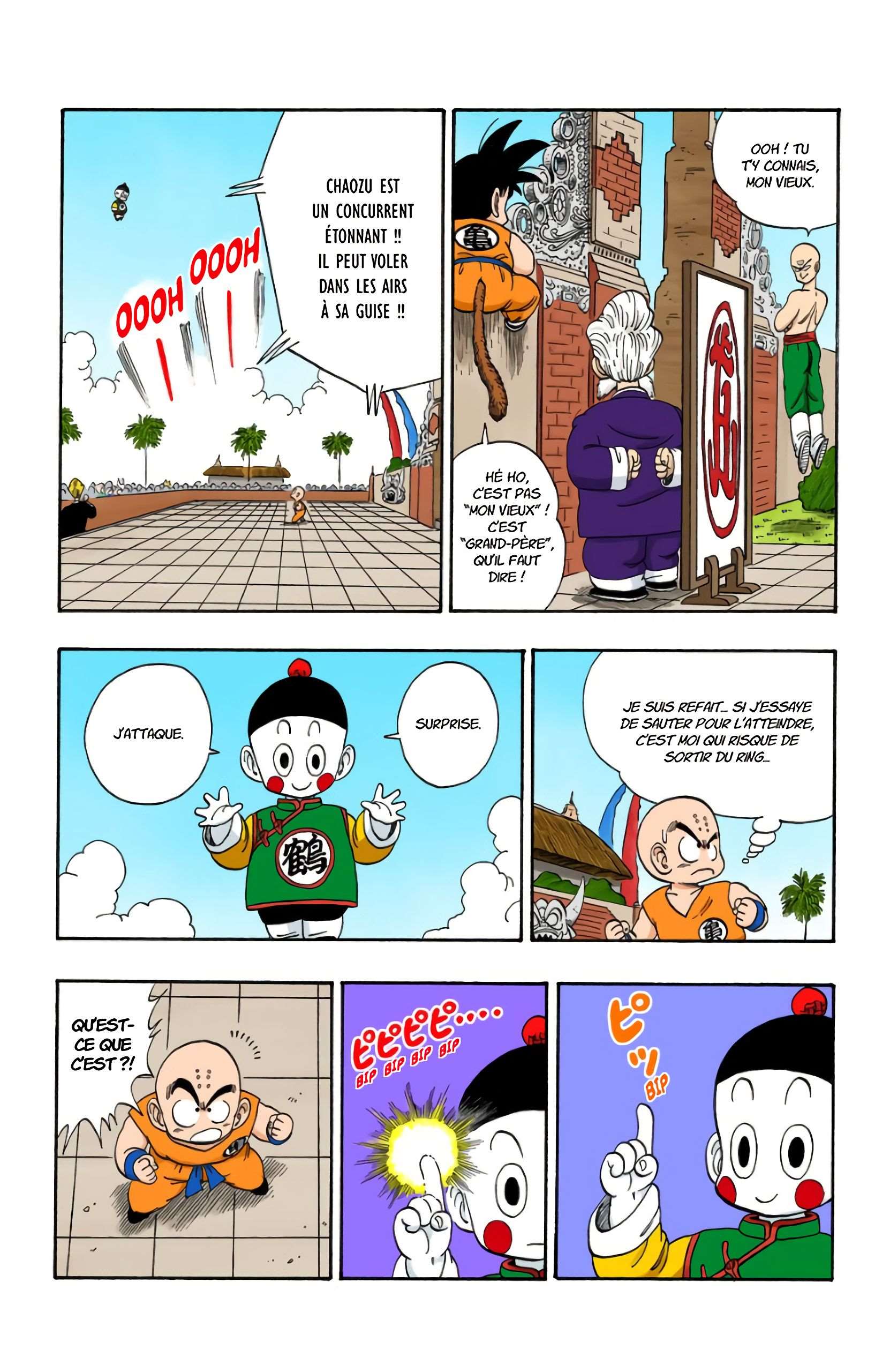  Dragon Ball - Chapitre 10 - 115