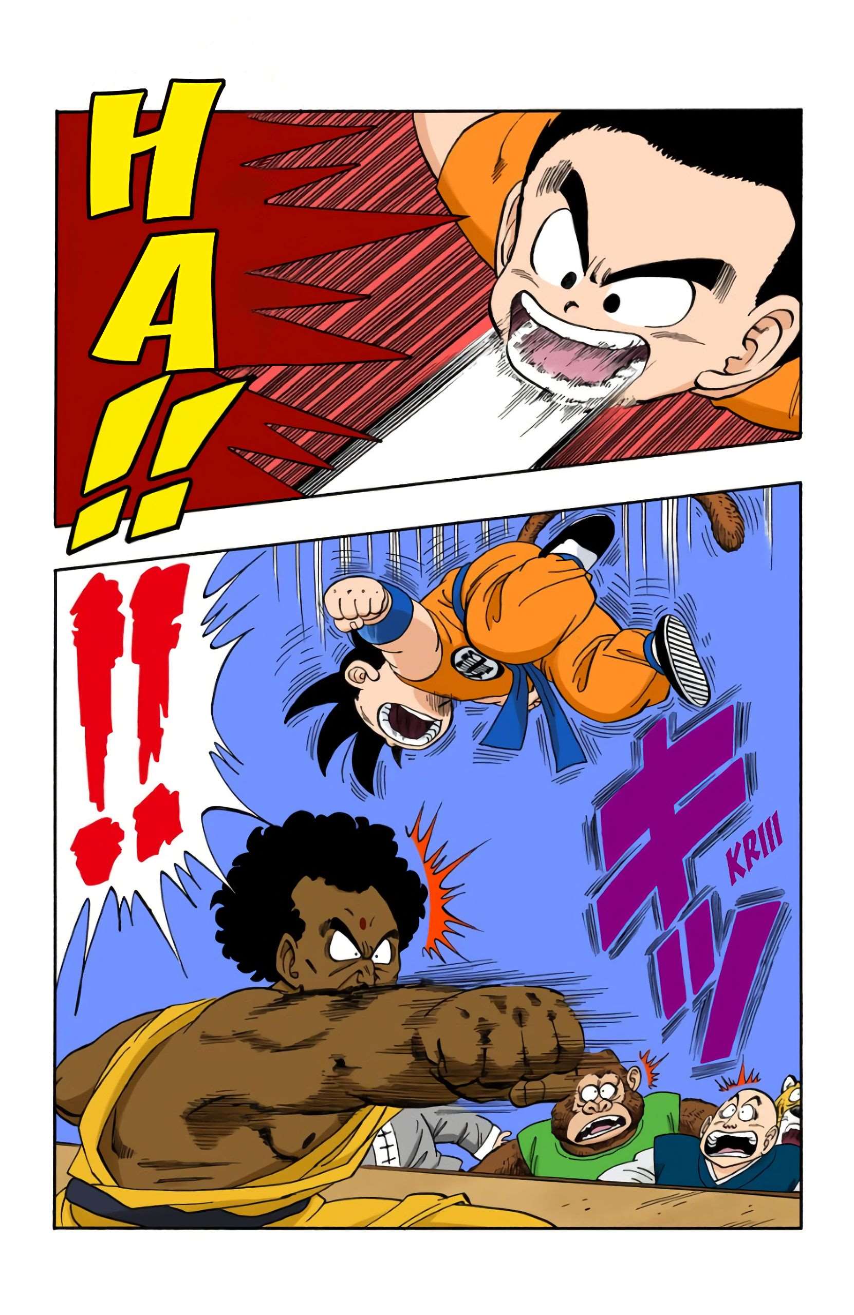  Dragon Ball - Chapitre 10 - 40