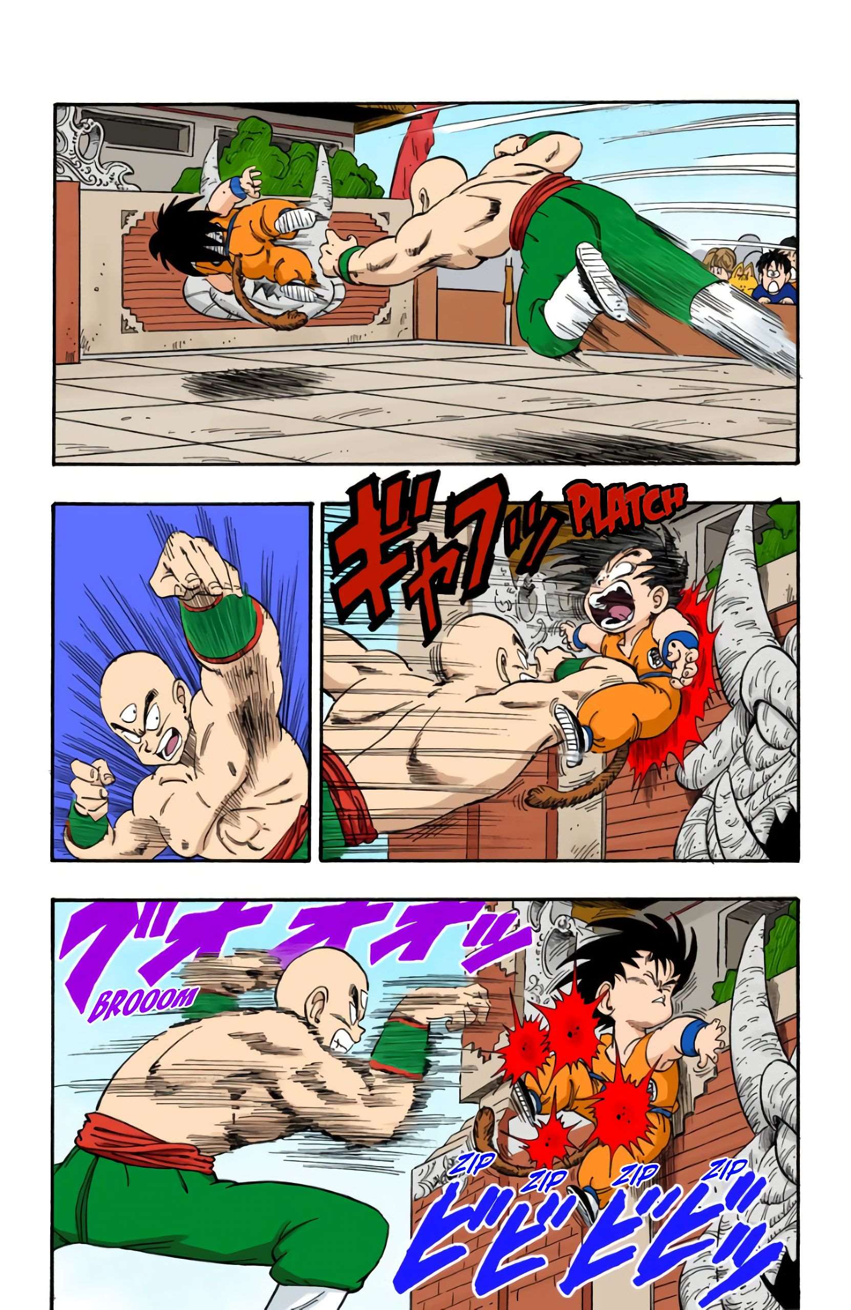  Dragon Ball - Chapitre 11 - 76