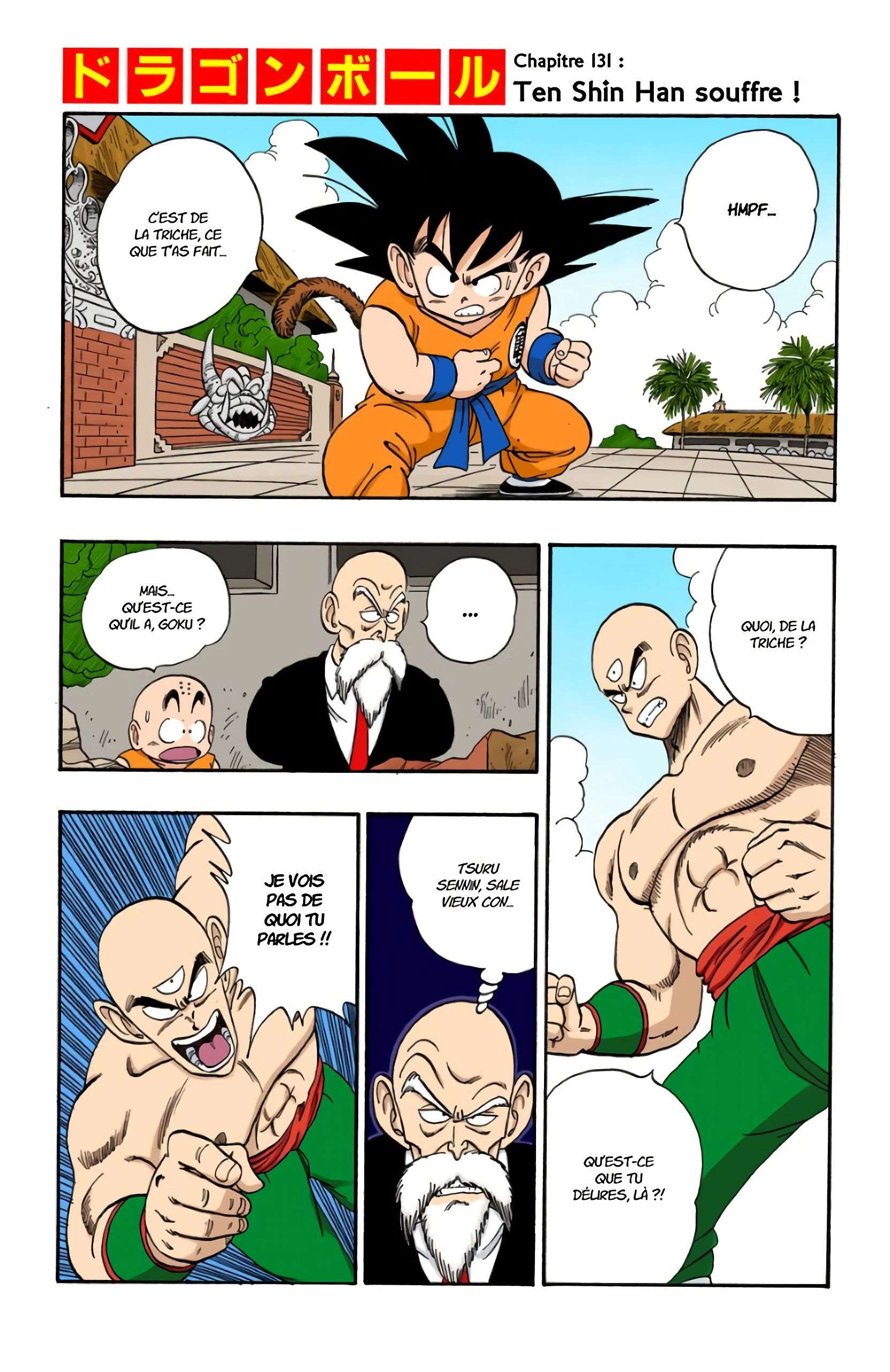  Dragon Ball - Chapitre 11 - 108