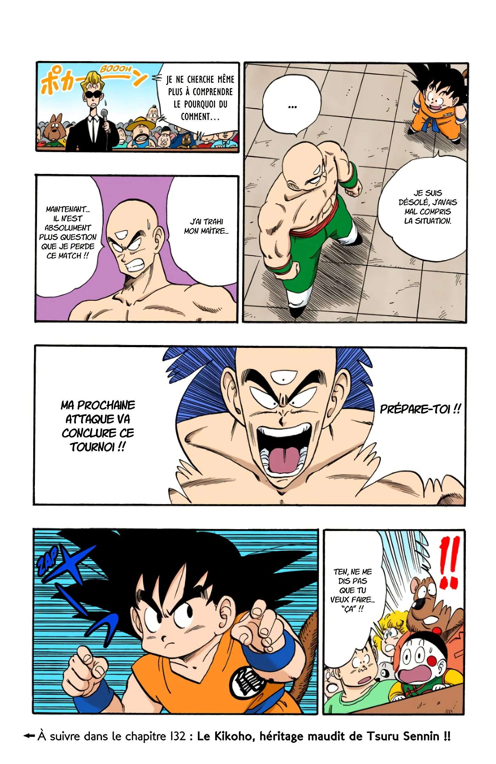  Dragon Ball - Chapitre 11 - 122