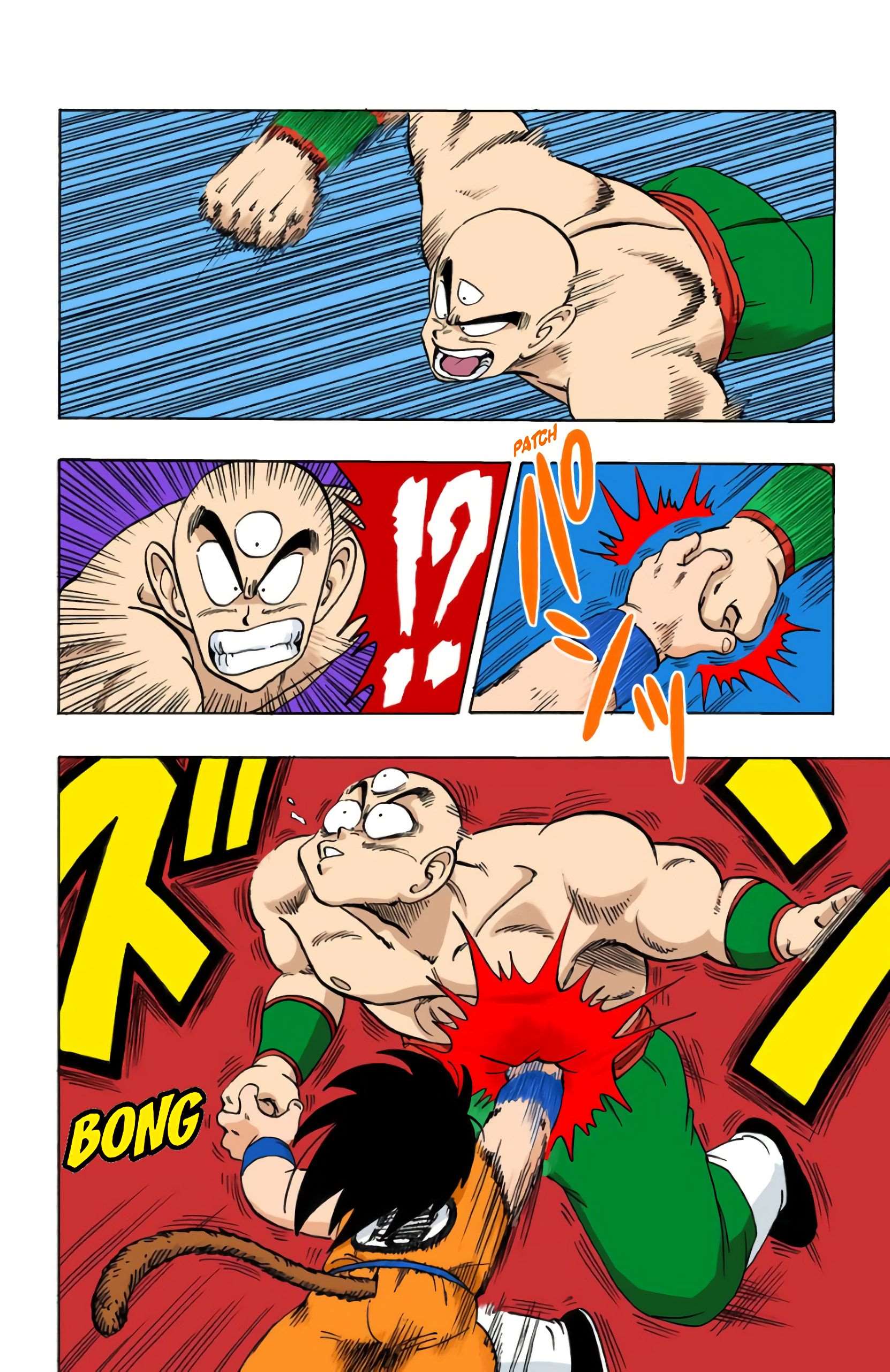  Dragon Ball - Chapitre 11 - 101