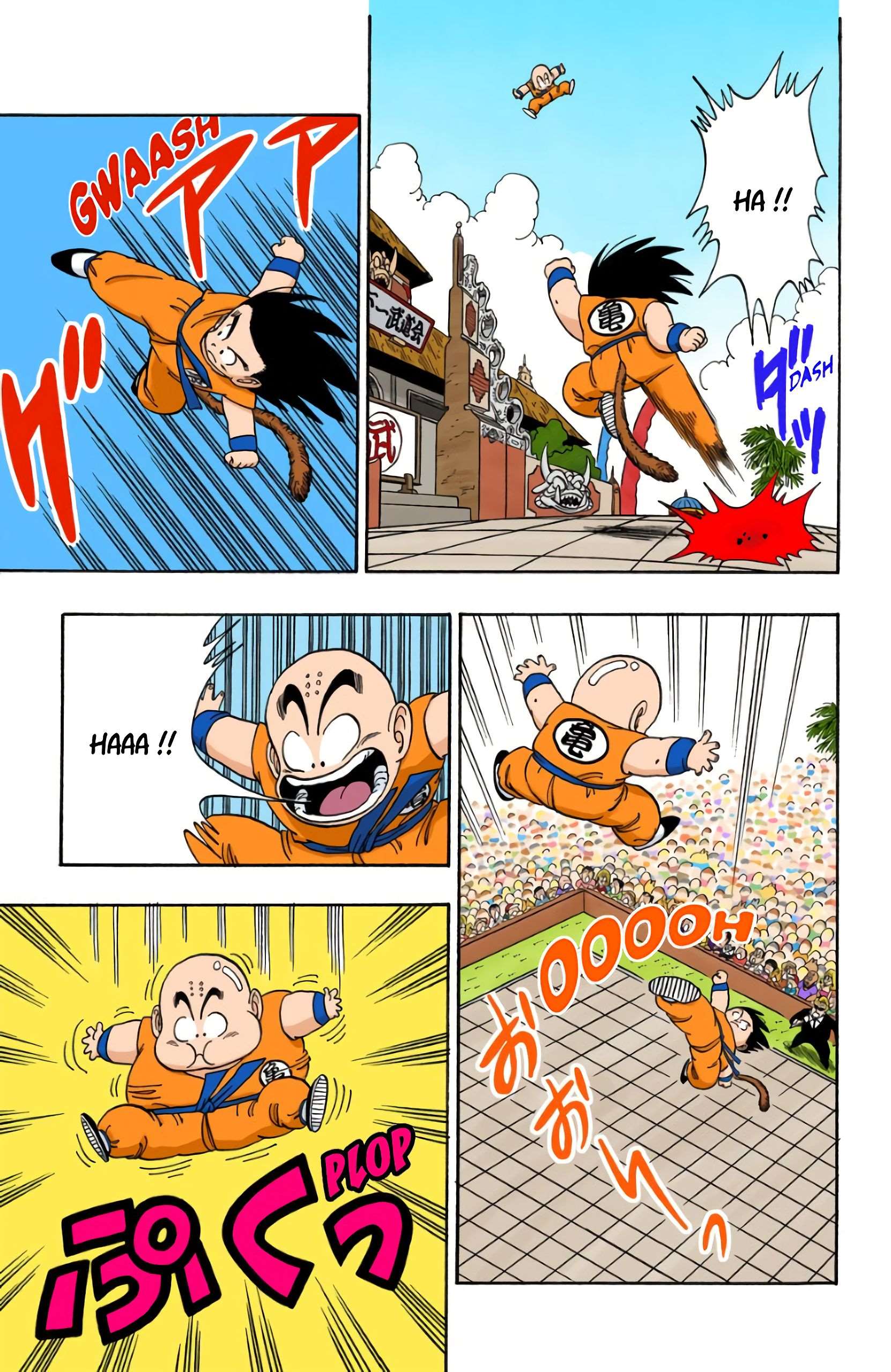  Dragon Ball - Chapitre 11 - 35